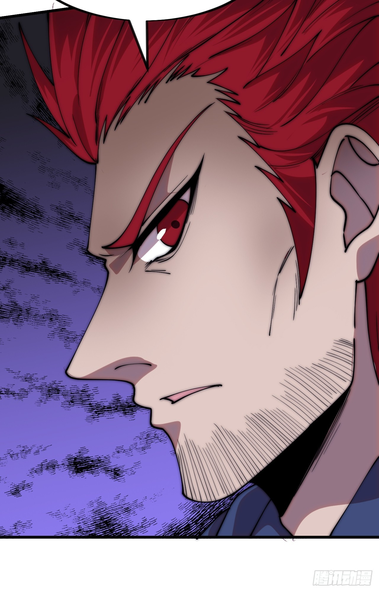 開局一座山 - 第一千一百五十七話：垓下之戰(1/2) - 7