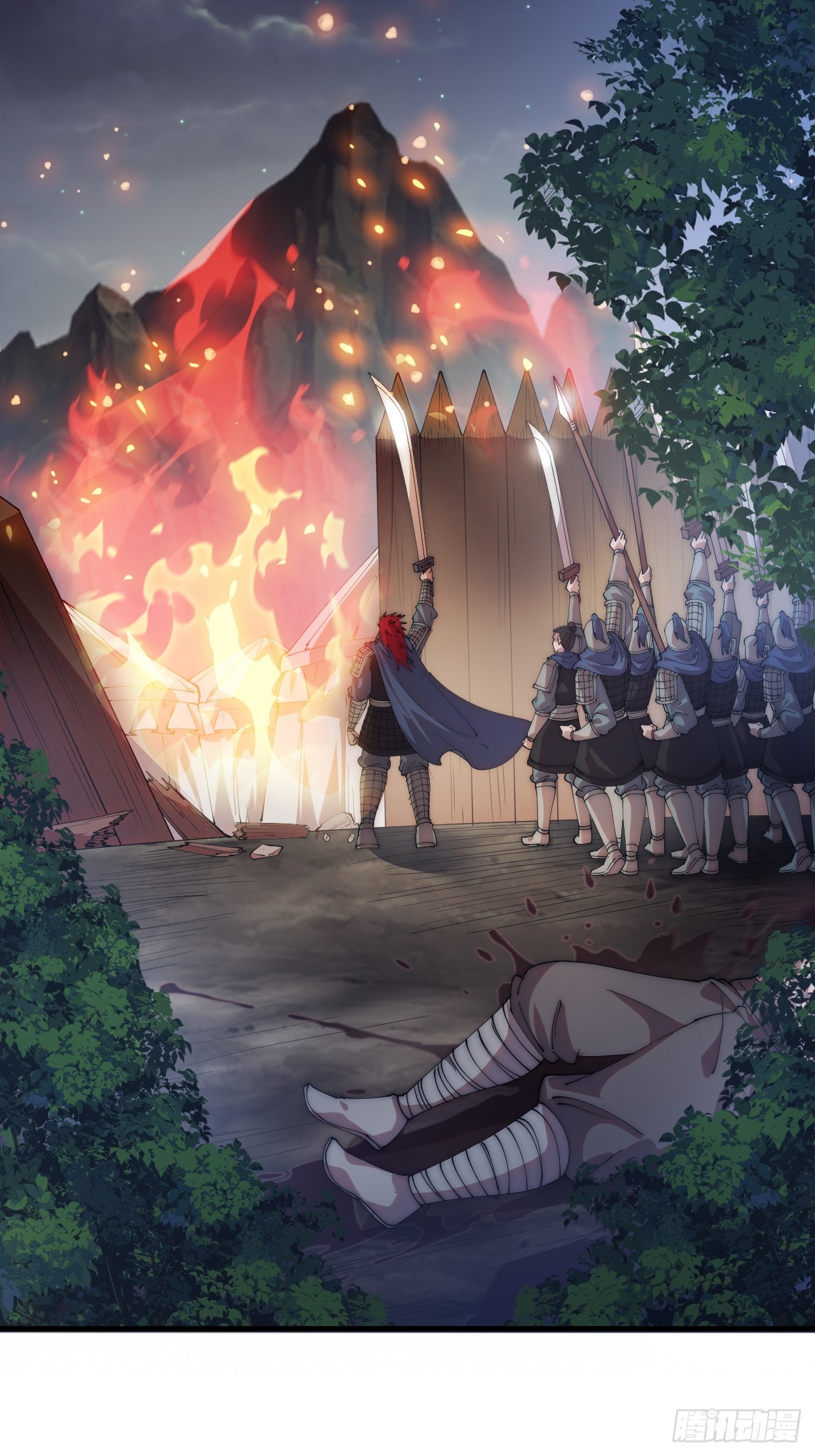 開局一座山 - 第一千一百五十七話：垓下之戰(1/2) - 3