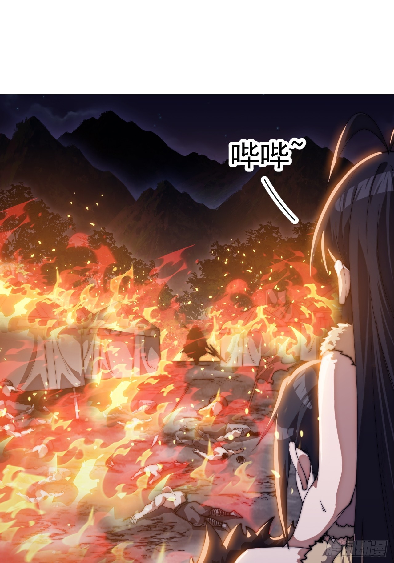 開局一座山 - 第一千一百五十七話：垓下之戰(1/2) - 5