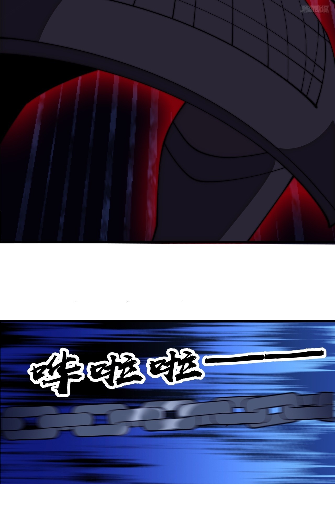 開局一座山 - 第一千一百五十九話：全力以赴(1/2) - 2