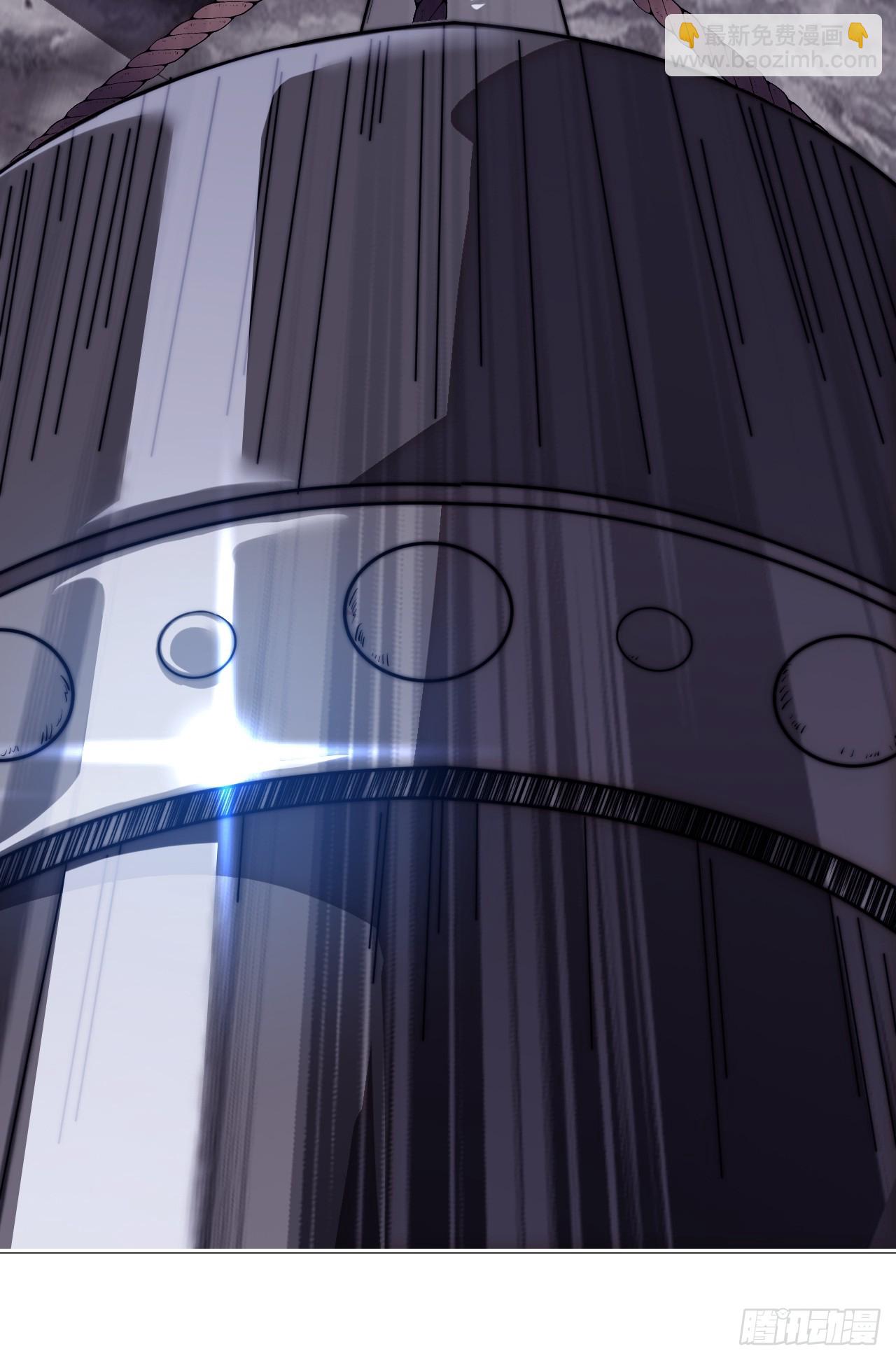 開局一座山 - 第一千一百五十九話：全力以赴(1/2) - 7