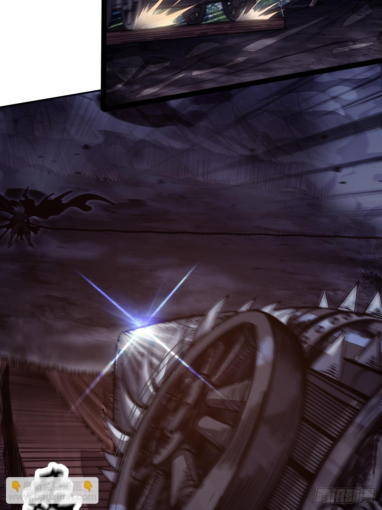 開局一座山 - 第一千一百五十九話：全力以赴(1/2) - 2