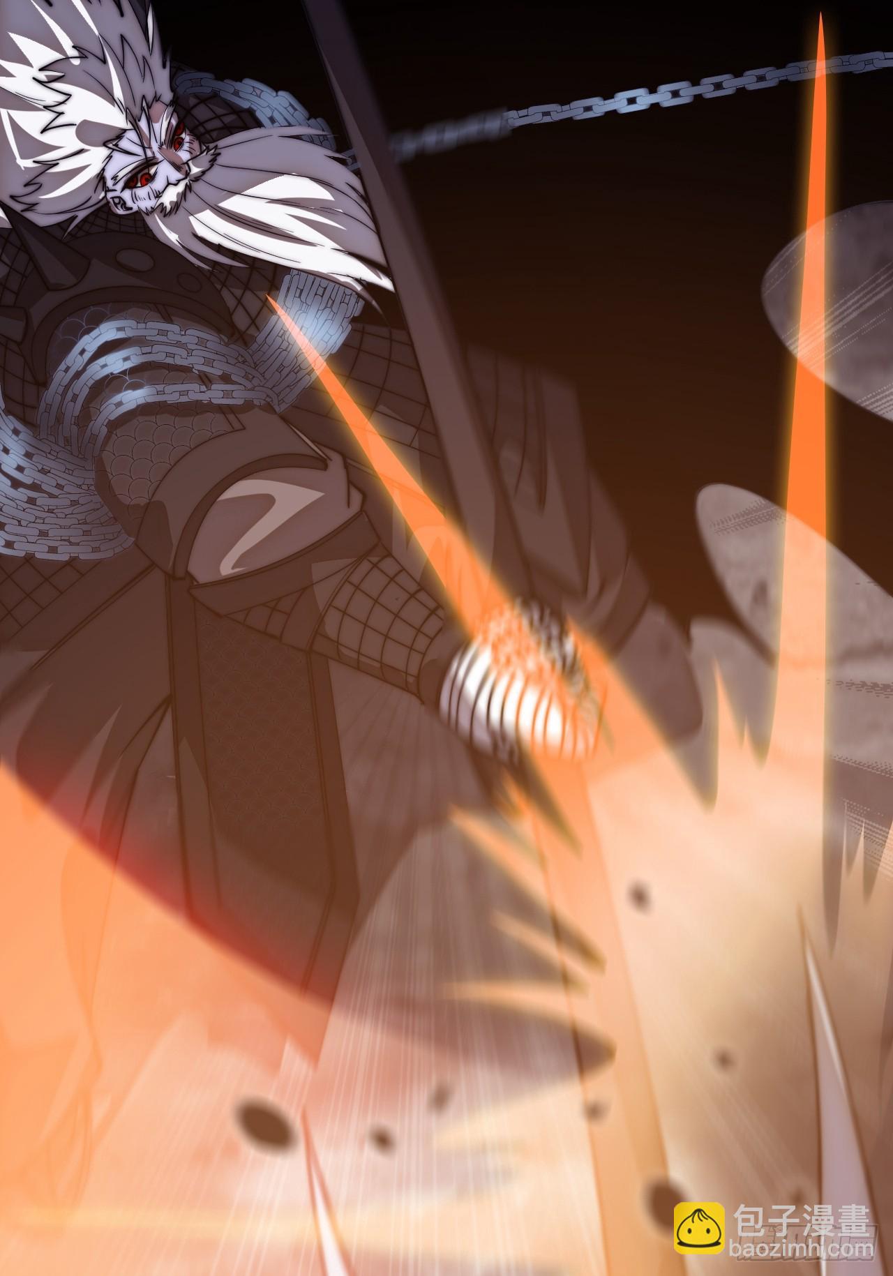 開局一座山 - 第一千一百五十九話：全力以赴(1/2) - 1