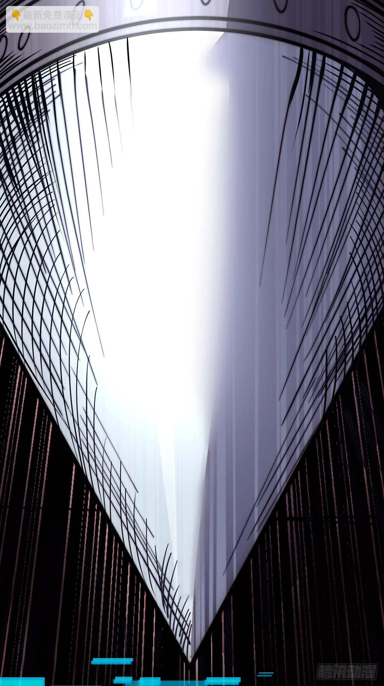 開局一座山 - 第一千一百五十九話：全力以赴(1/2) - 5