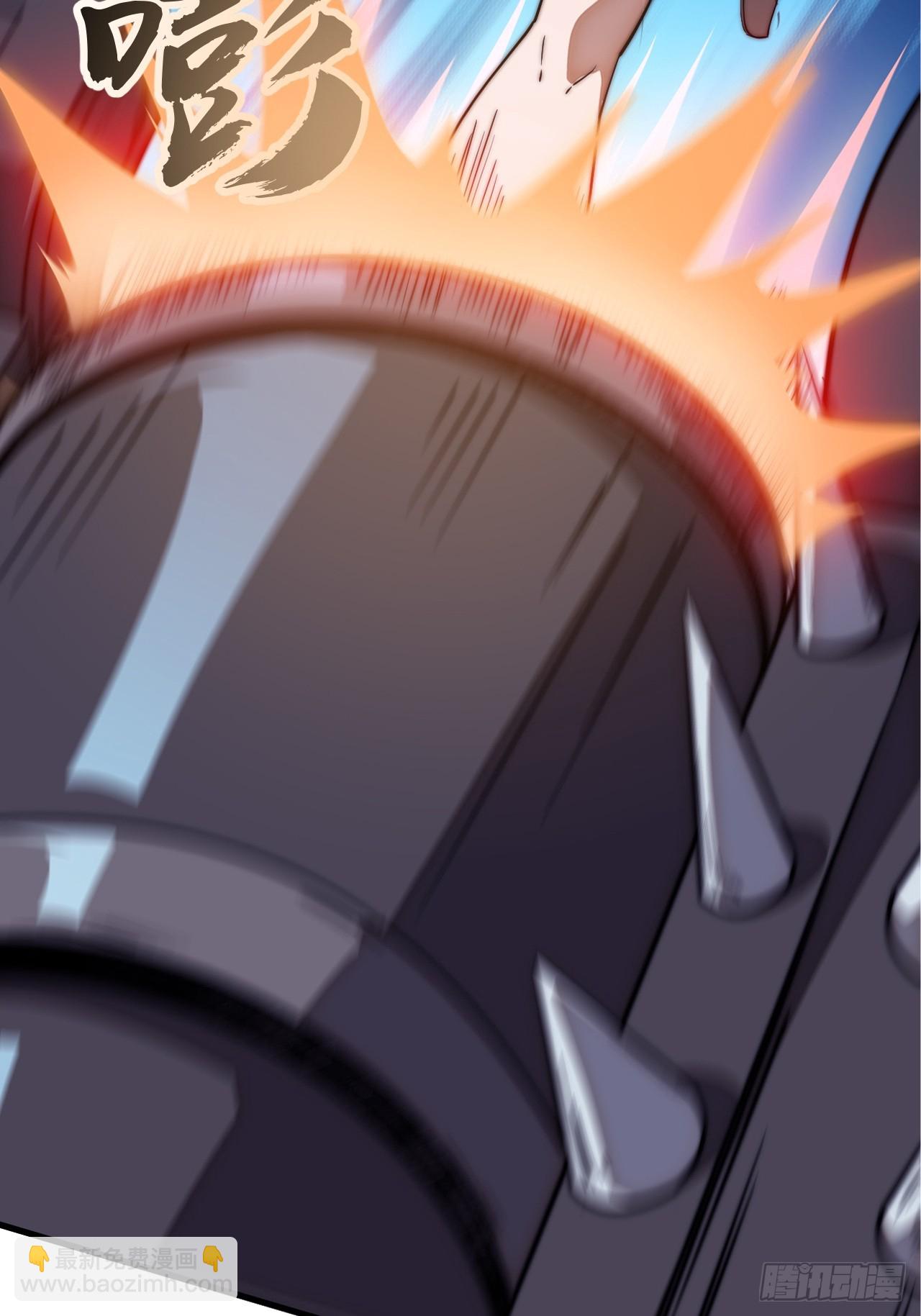 開局一座山 - 第一千一百五十九話：全力以赴(2/2) - 1