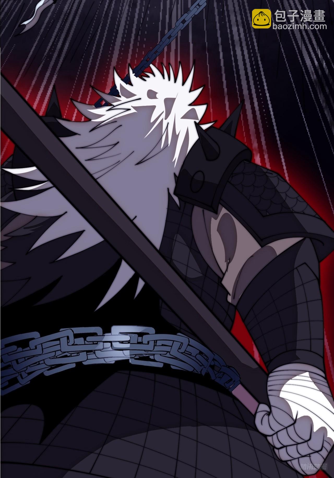 開局一座山 - 第一千一百五十九話：全力以赴(1/2) - 1