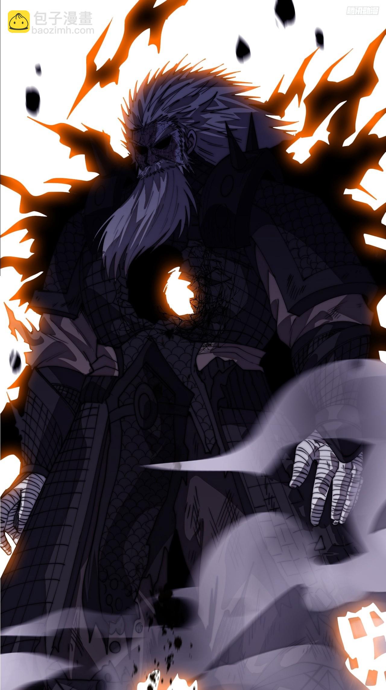 開局一座山 - 第一千一百六十一話：執念消逝 - 2