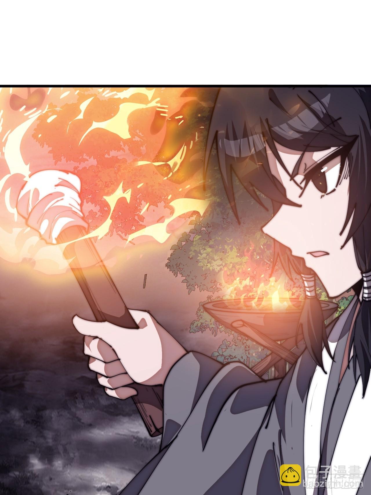 開局一座山 - 第一千一百六十一話：執念消逝 - 1