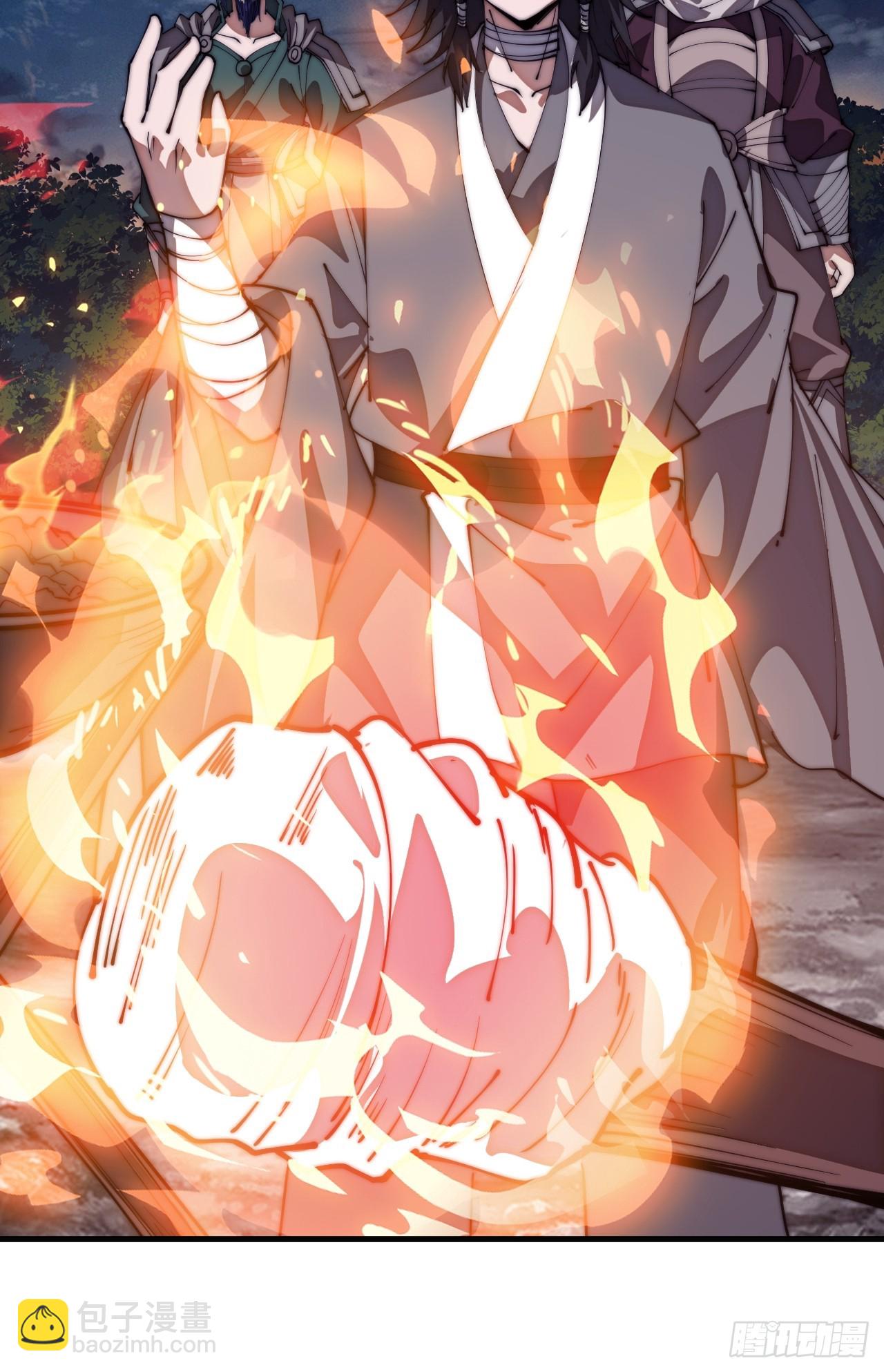 開局一座山 - 第一千一百六十一話：執念消逝 - 3