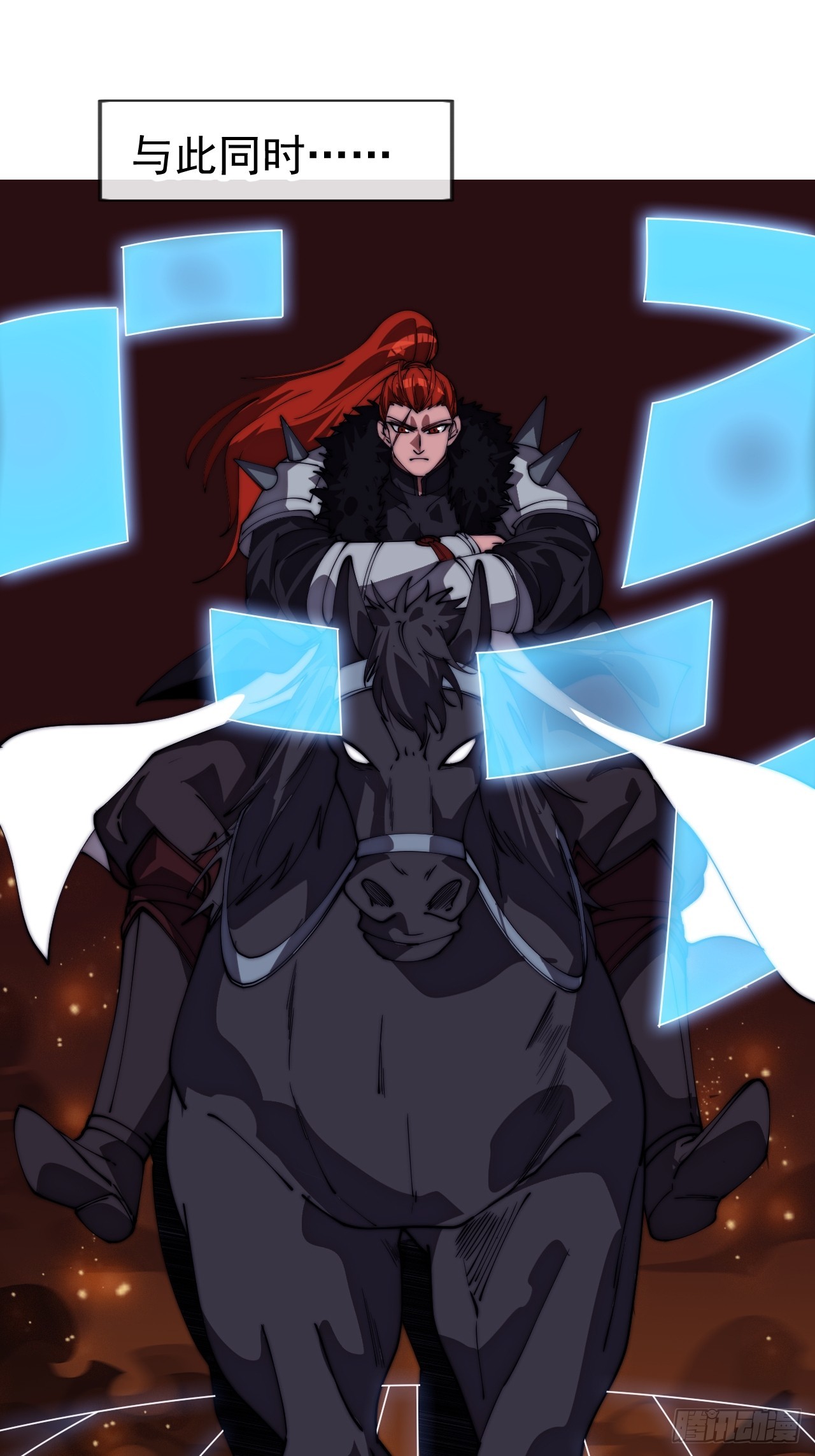 開局一座山 - 第一千一百六十一話：執念消逝 - 8