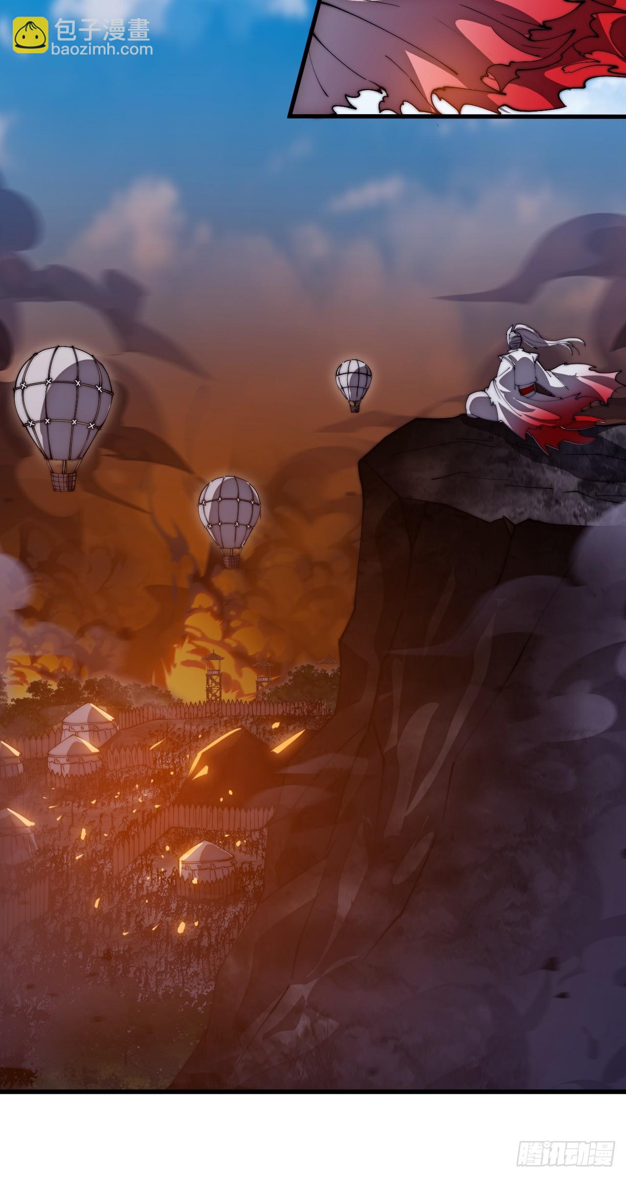 開局一座山 - 第一千一百六十一話：執念消逝 - 5