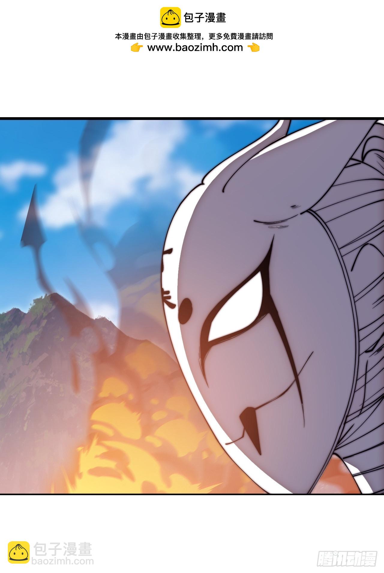 開局一座山 - 第一千一百六十一話：執念消逝 - 6