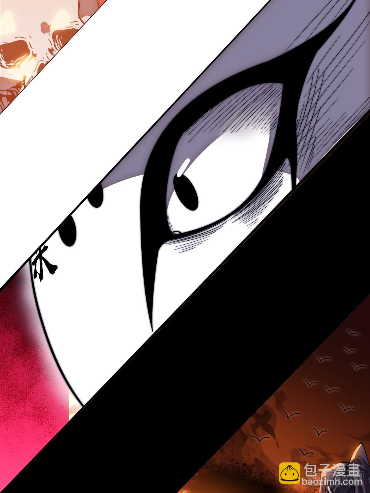 開局一座山 - 第一千一百六十一話：執念消逝 - 8