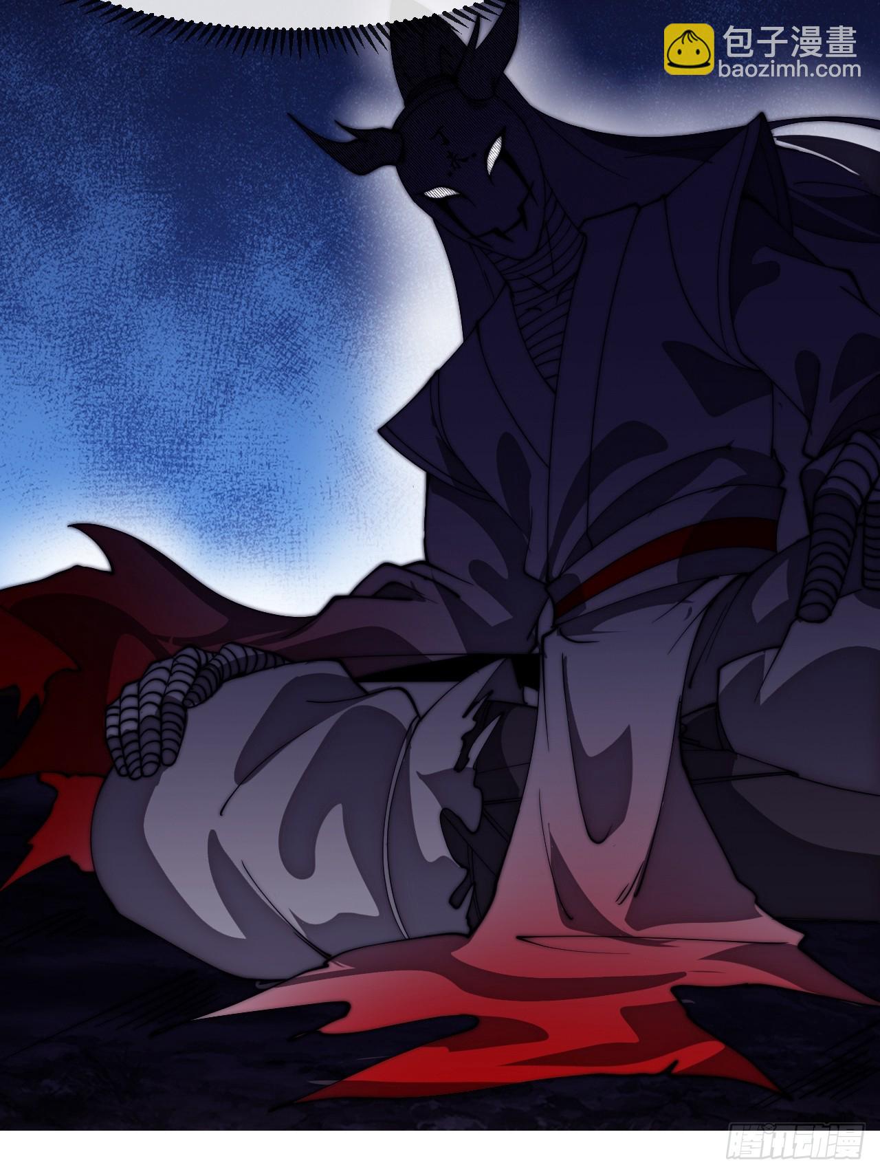 開局一座山 - 第一千一百六十一話：執念消逝 - 2