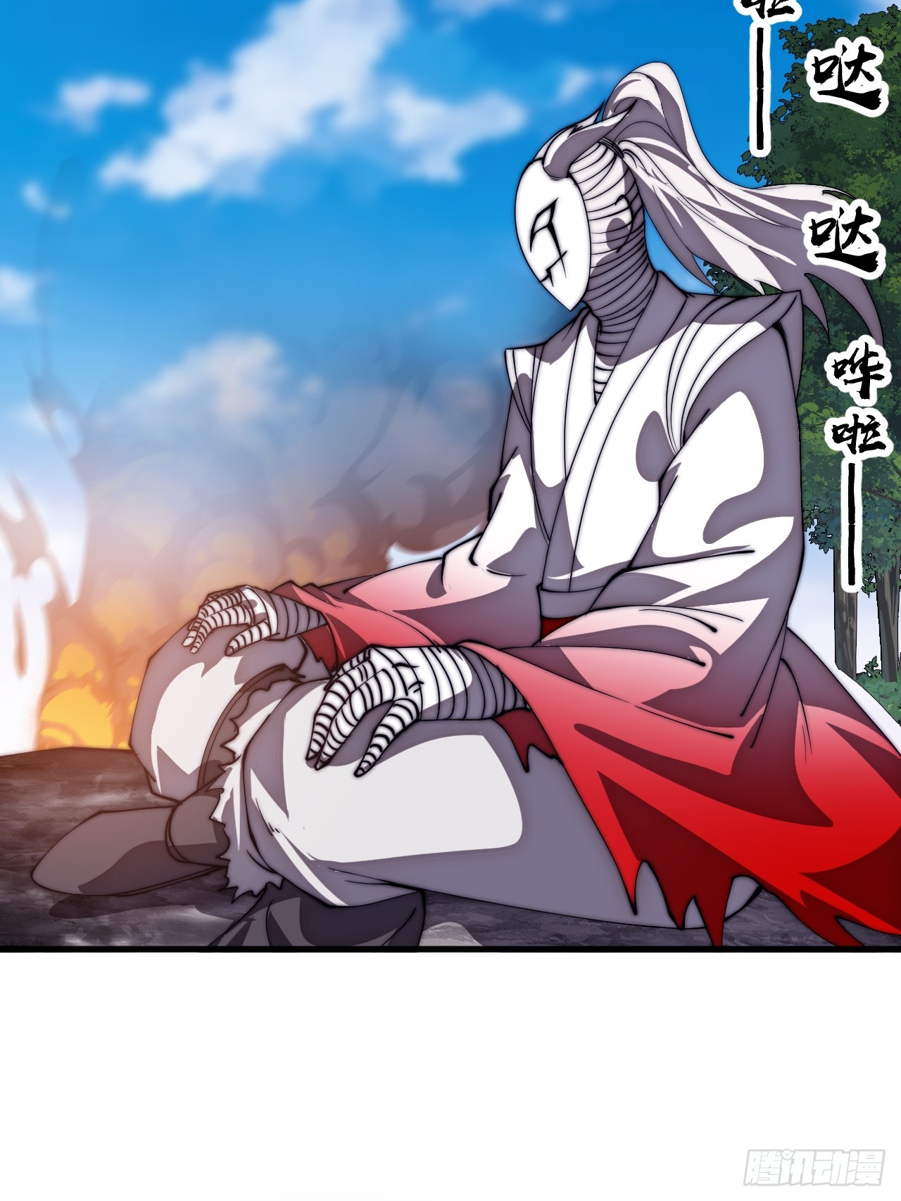 開局一座山 - 第一千一百六十一話：執念消逝 - 4