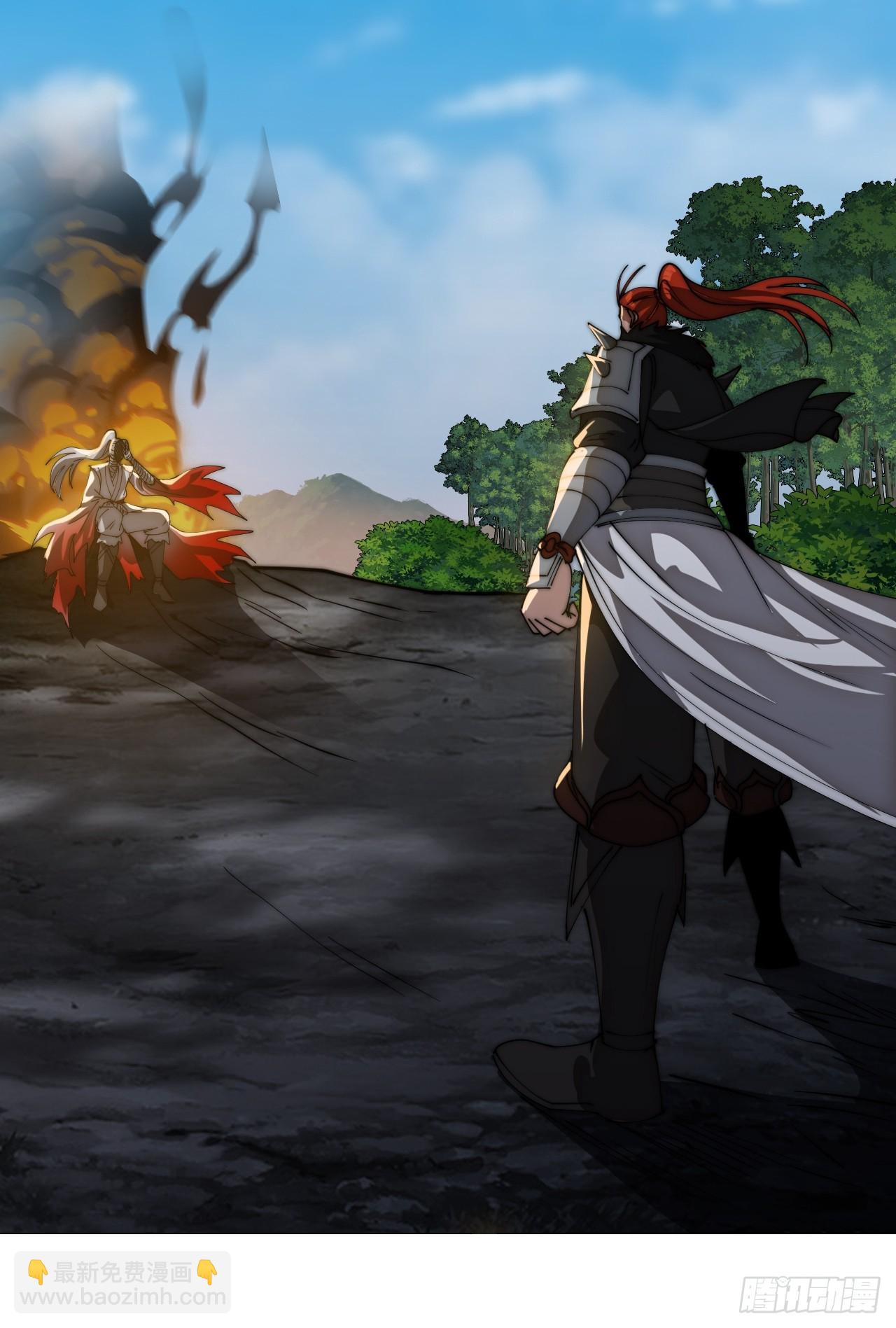 開局一座山 - 第一千一百六十一話：執念消逝 - 1