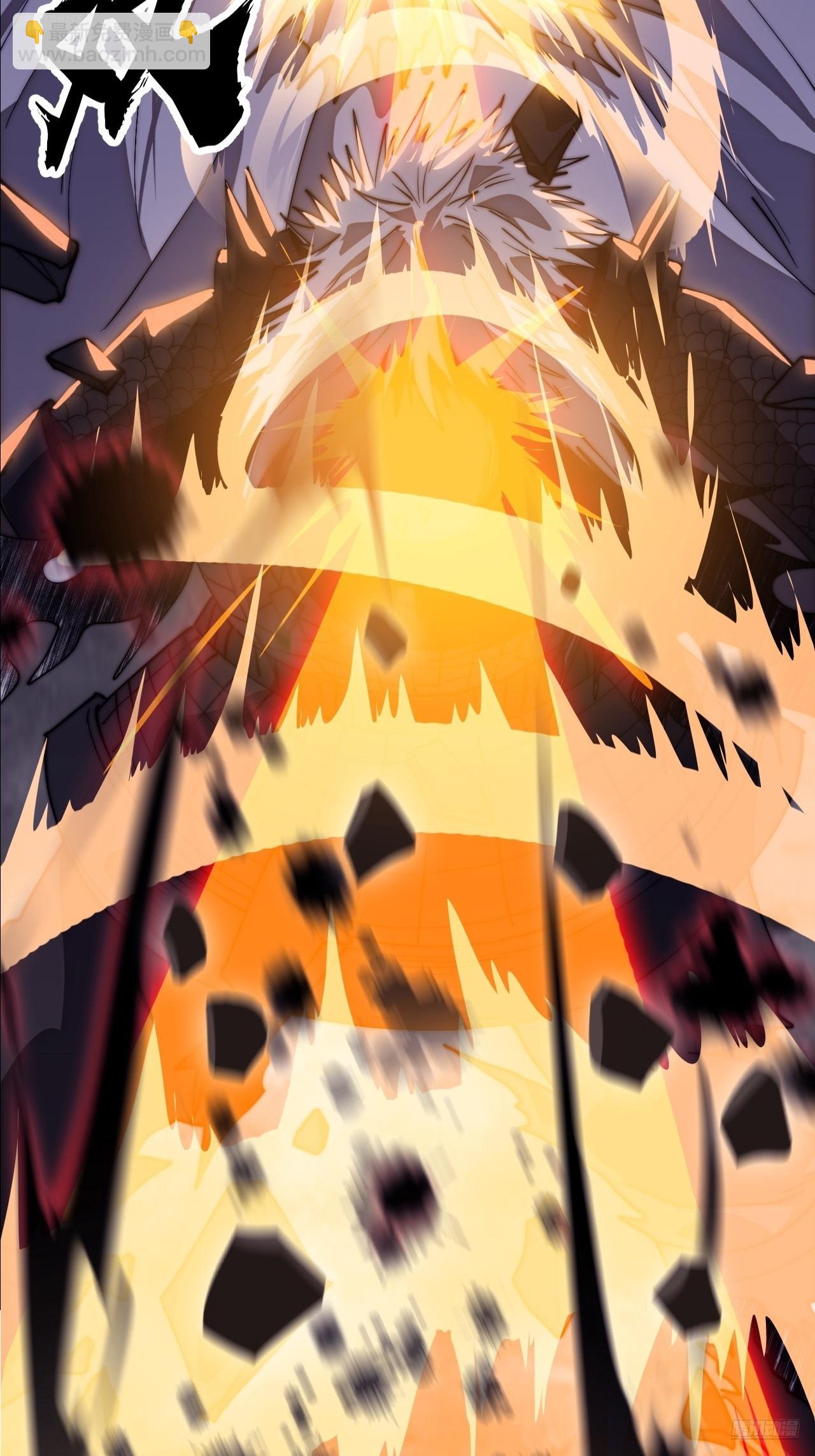 開局一座山 - 第一千一百六十一話：執念消逝 - 5