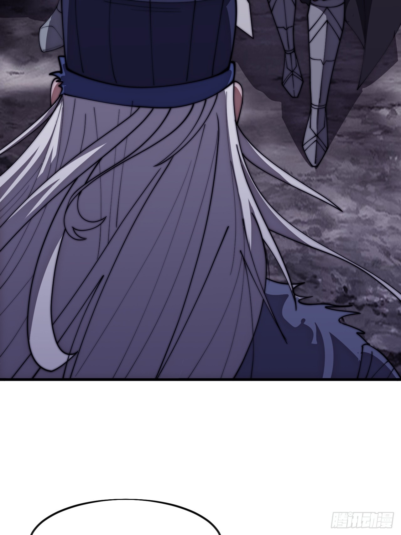 開局一座山 - 第一千一百六十三話：分而食之 - 3