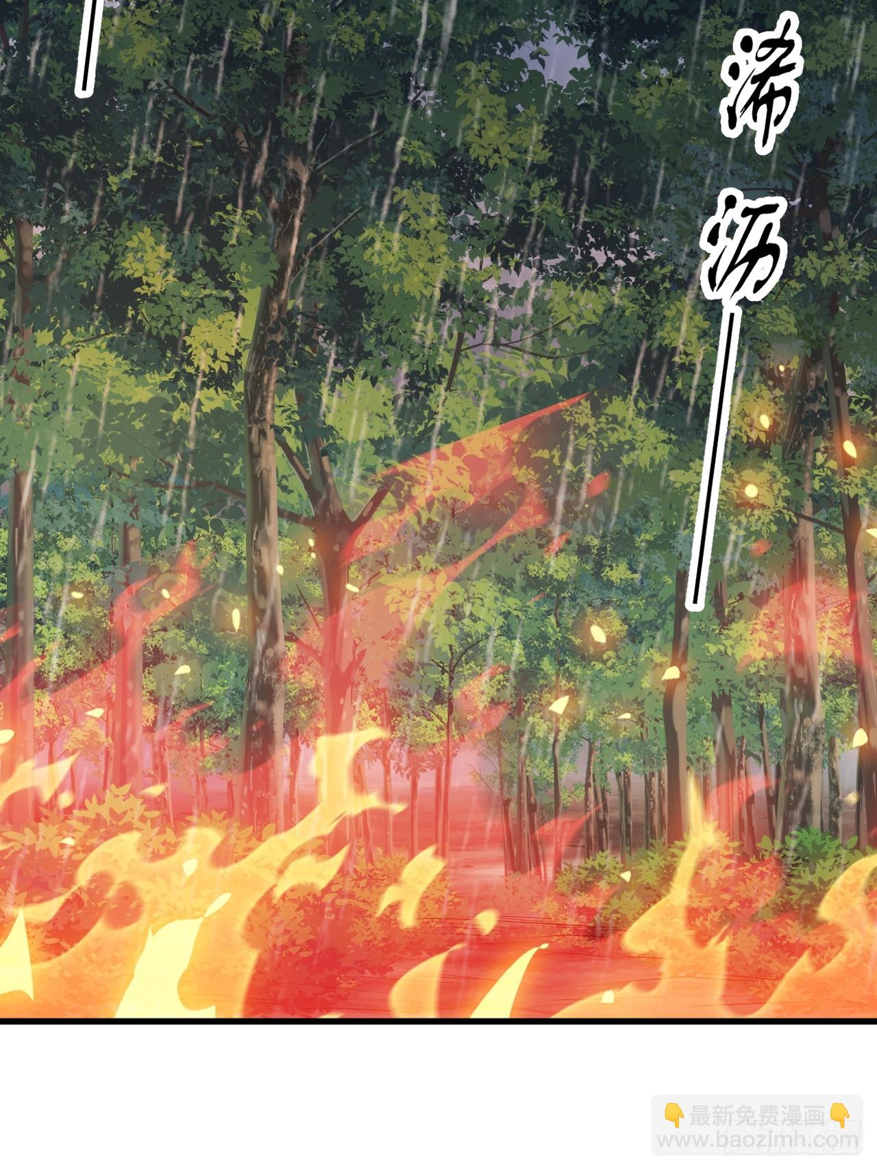 開局一座山 - 第一千一百六十五話：新功能開發 - 4