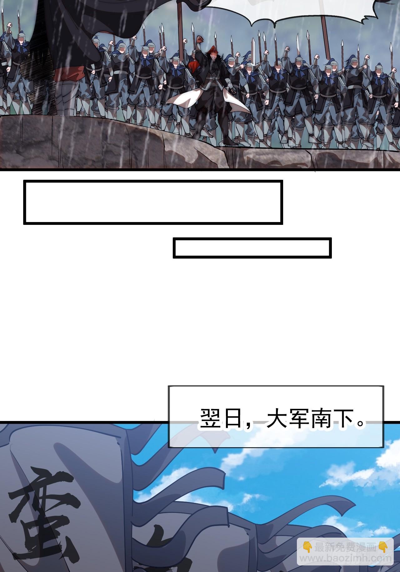 開局一座山 - 第一千一百六十五話：新功能開發 - 2