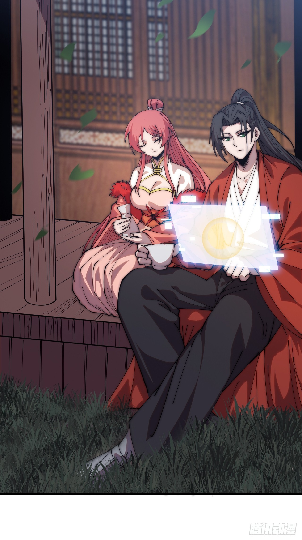 開局一座山 - 第一千一百六十五話：新功能開發 - 6