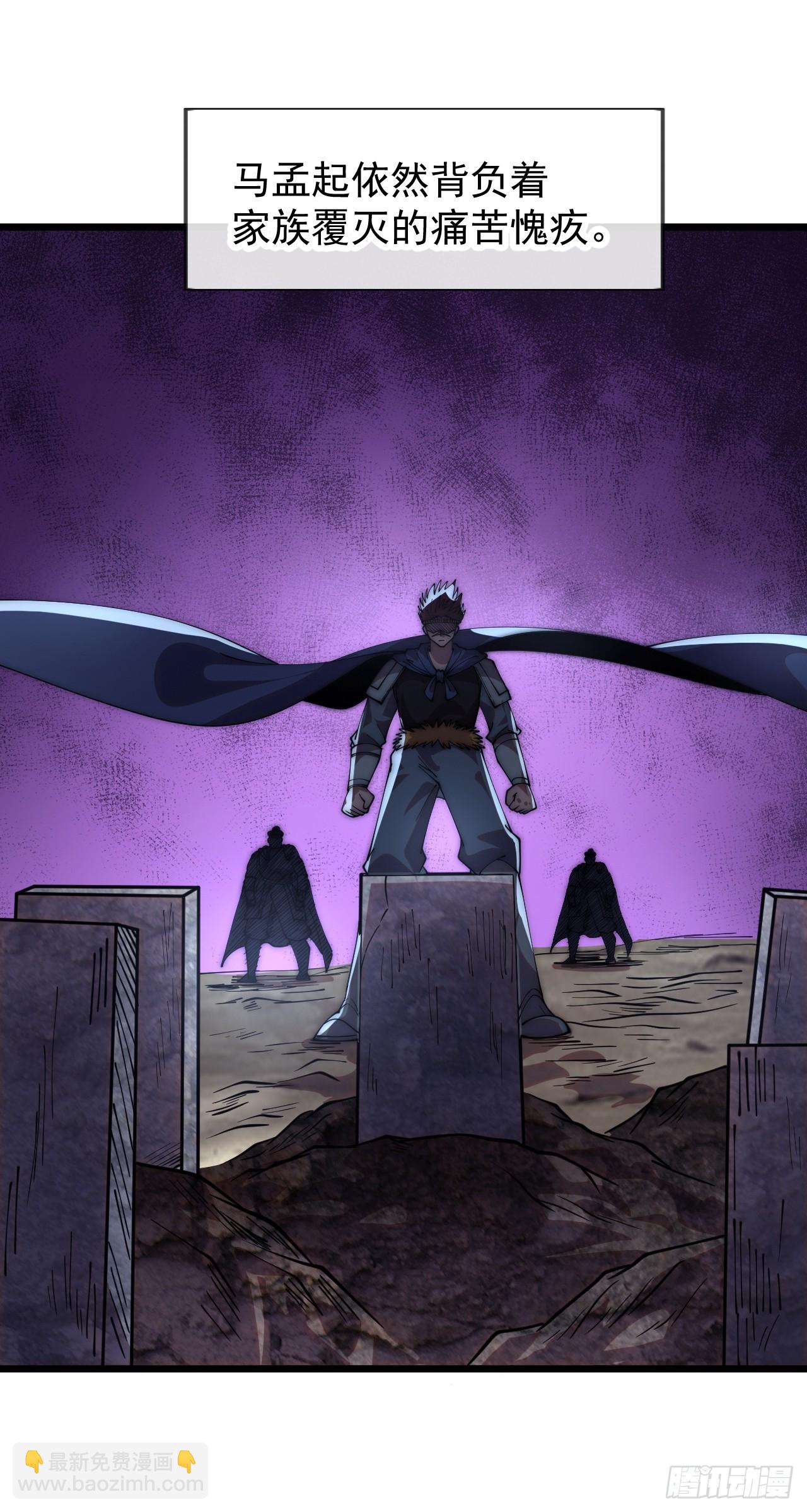 開局一座山 - 第一千一百六十五話：新功能開發 - 1