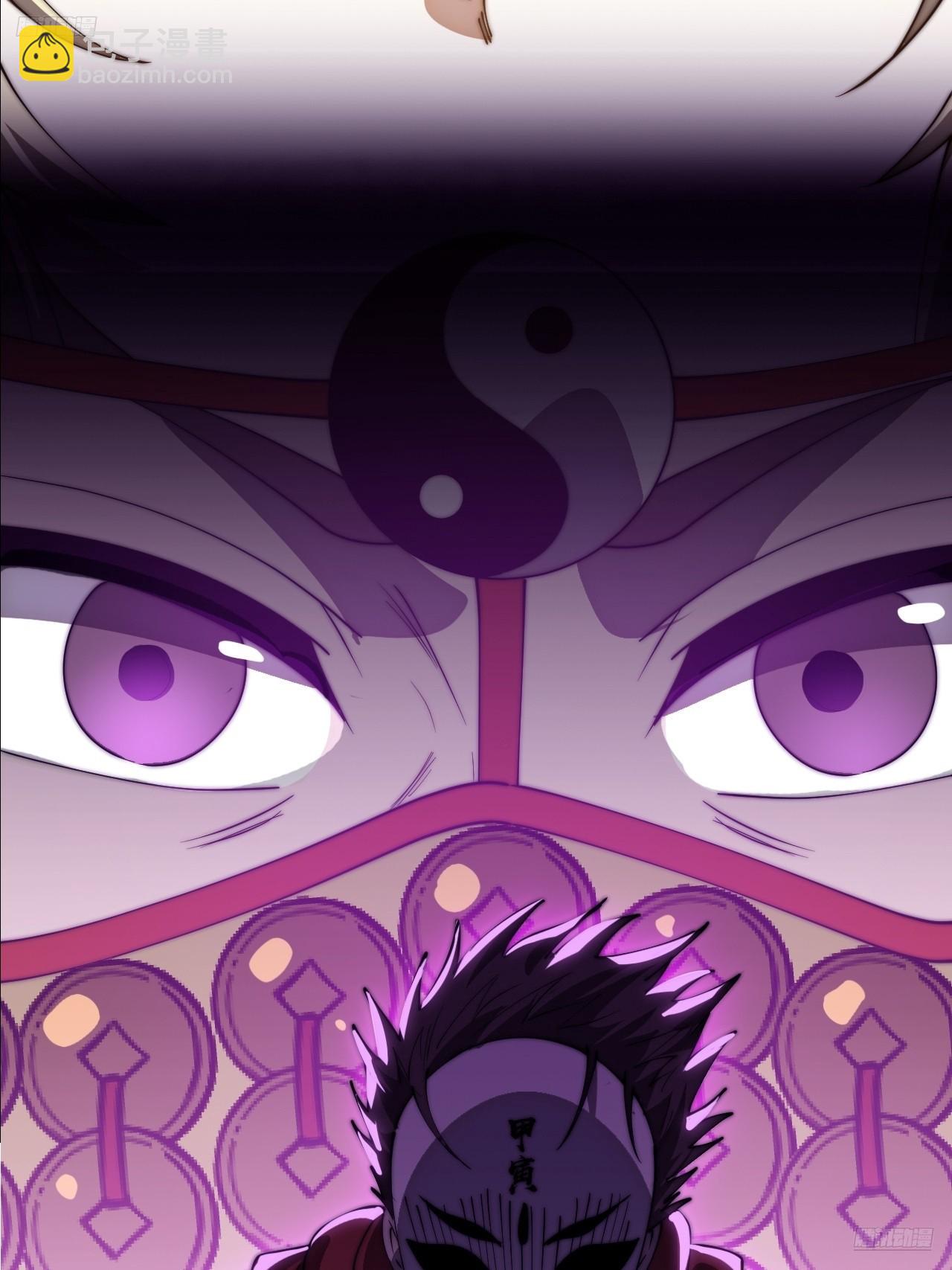 開局一座山 - 第一千一百六十五話：新功能開發 - 5