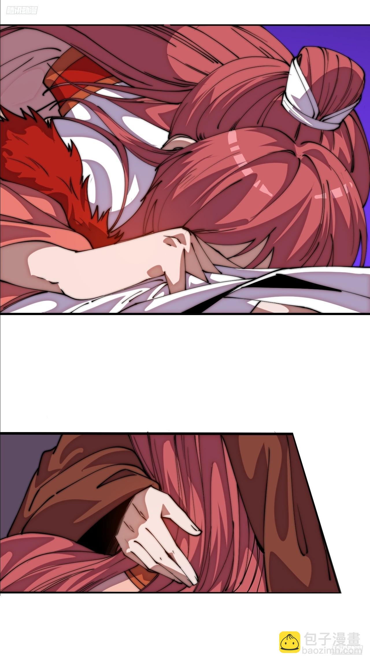 開局一座山 - 第一千一百六十七話：尋求幫助 - 5