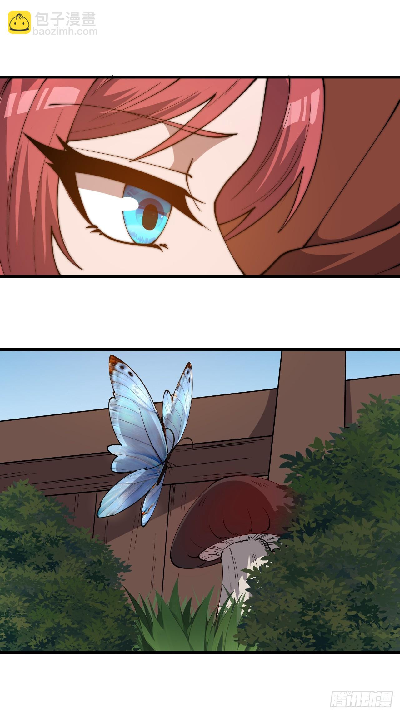 開局一座山 - 第一千一百六十七話：尋求幫助 - 3