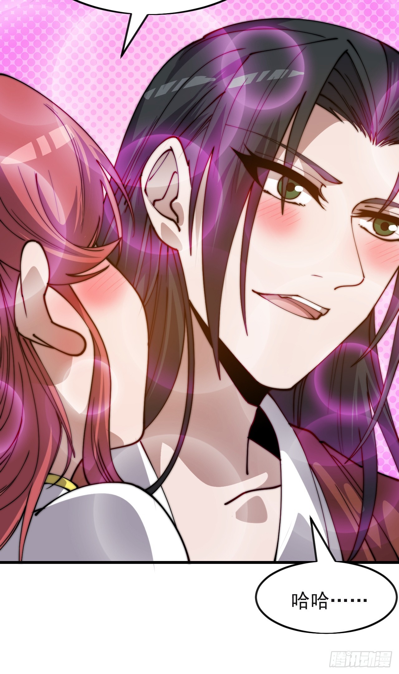 開局一座山 - 第一千一百六十七話：尋求幫助 - 5