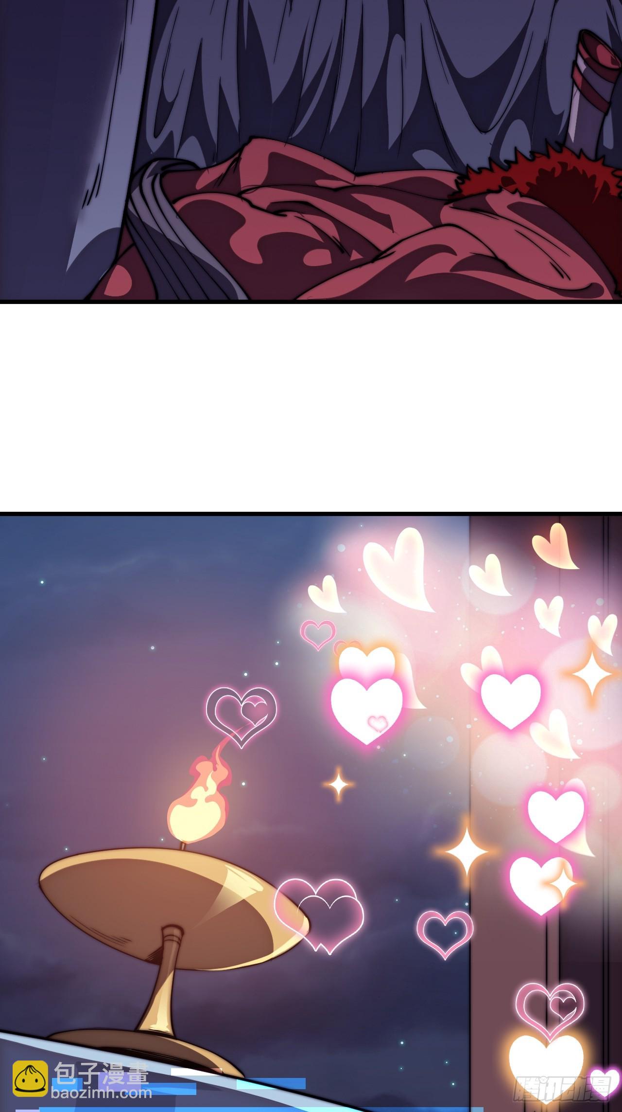 開局一座山 - 第一千一百六十七話：尋求幫助 - 6