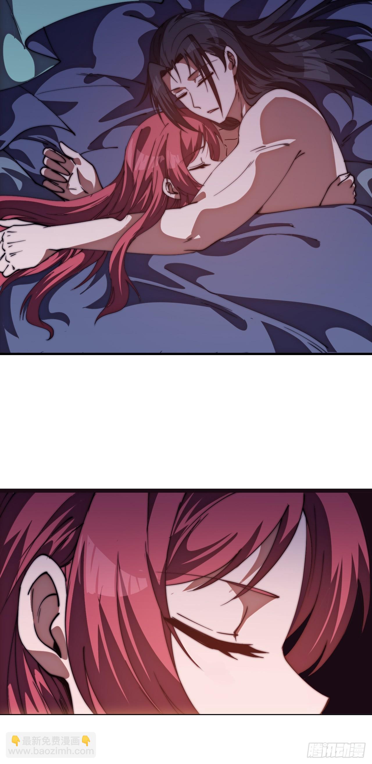 開局一座山 - 第一千一百六十七話：尋求幫助 - 1