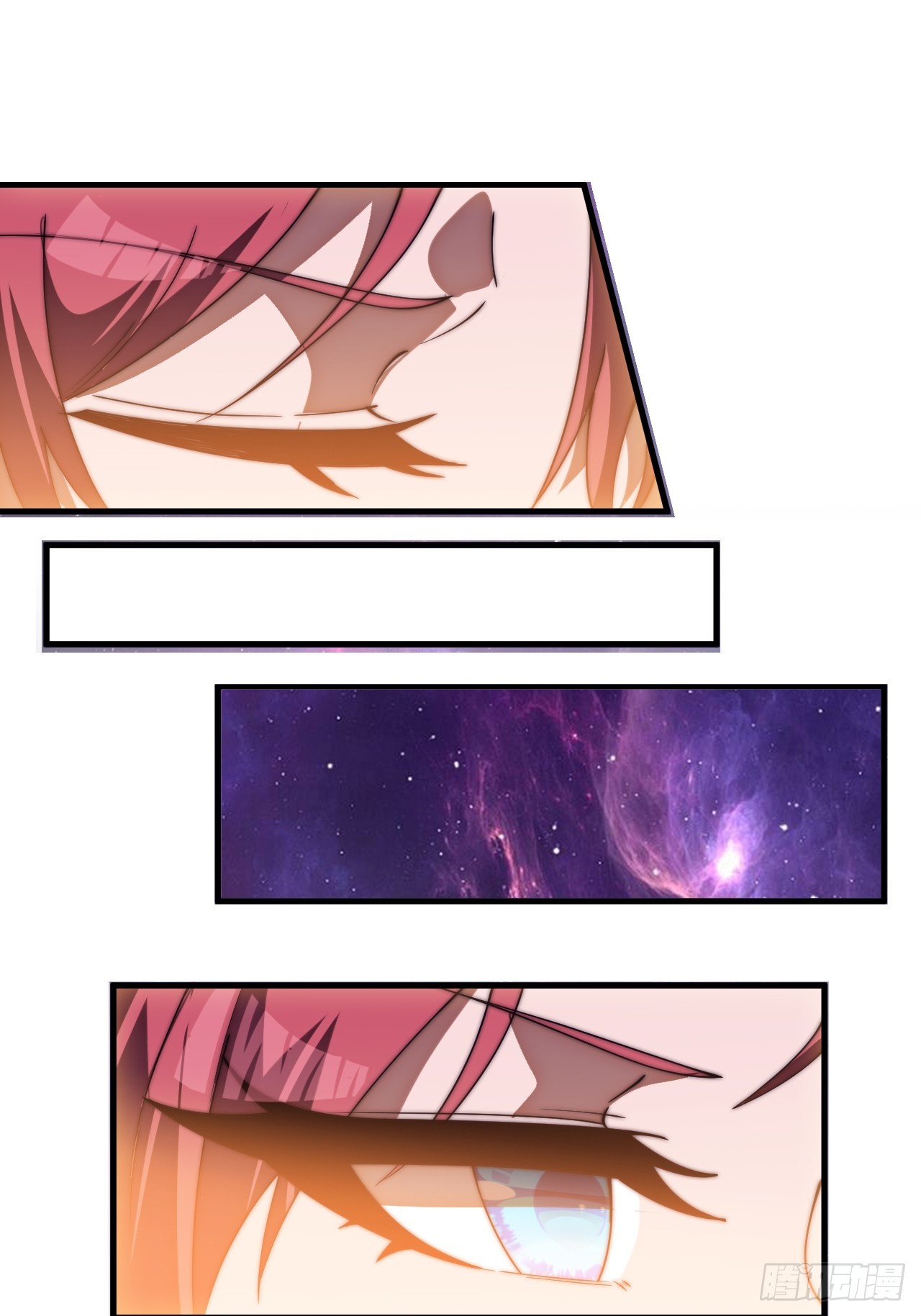 開局一座山 - 第一千一百六十七話：尋求幫助 - 2