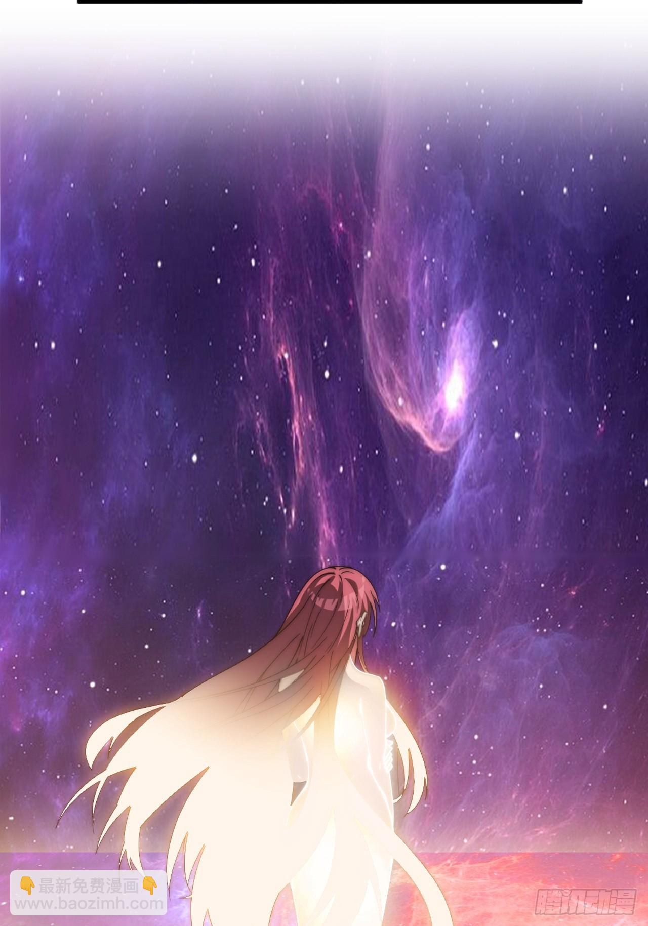 開局一座山 - 第一千一百六十七話：尋求幫助 - 3