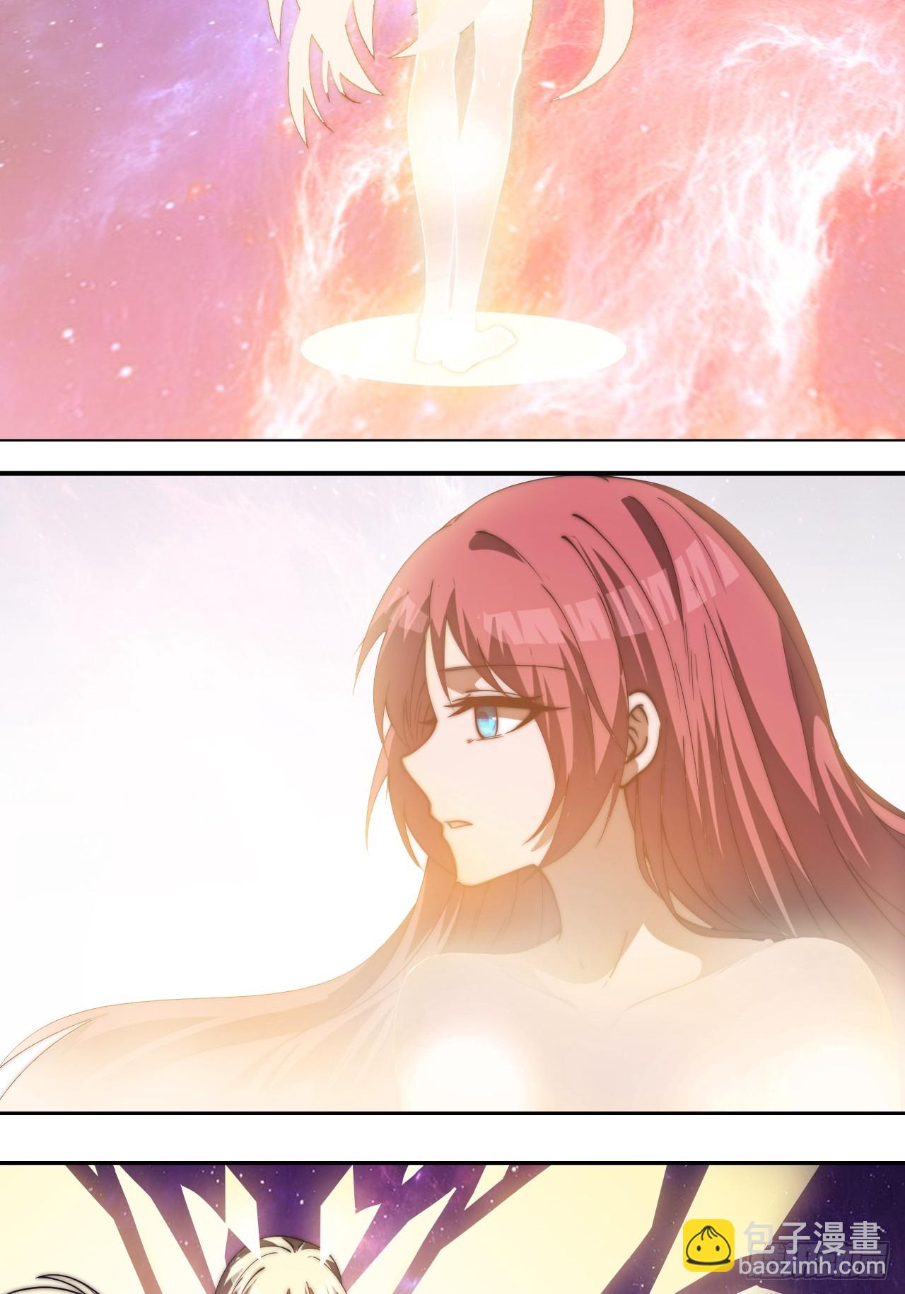 開局一座山 - 第一千一百六十七話：尋求幫助 - 4