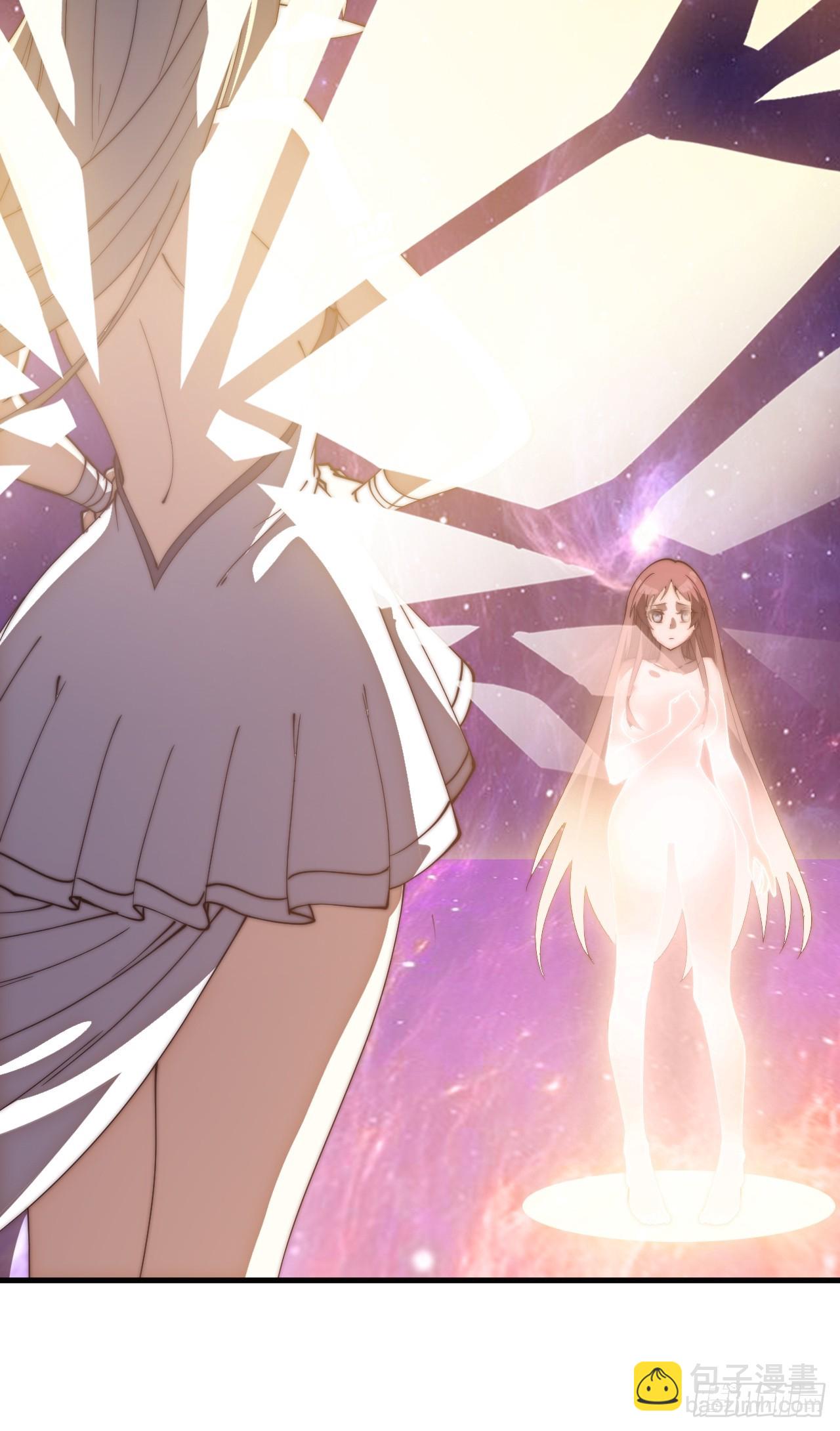 開局一座山 - 第一千一百六十七話：尋求幫助 - 1