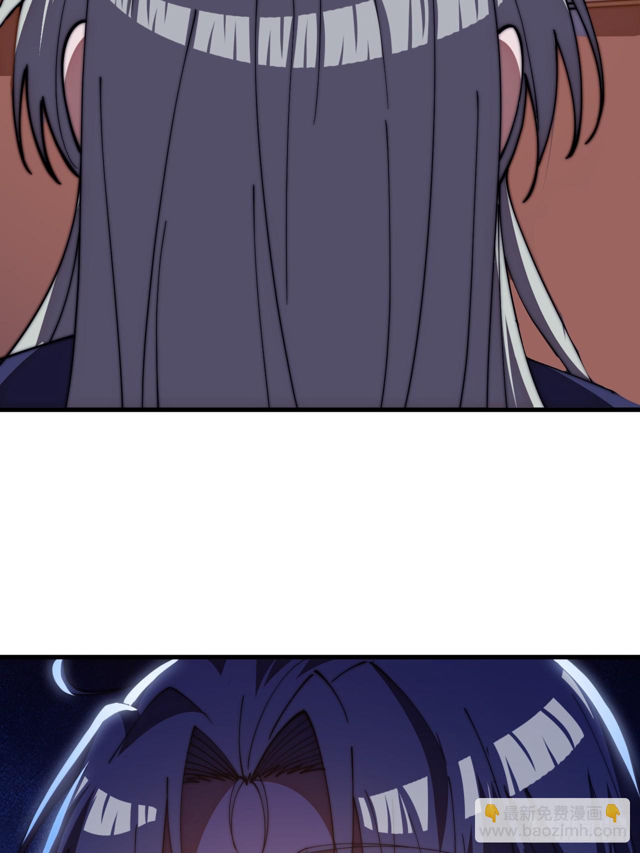 開局一座山 - 第一千一百七十一話：專心讀書 - 7