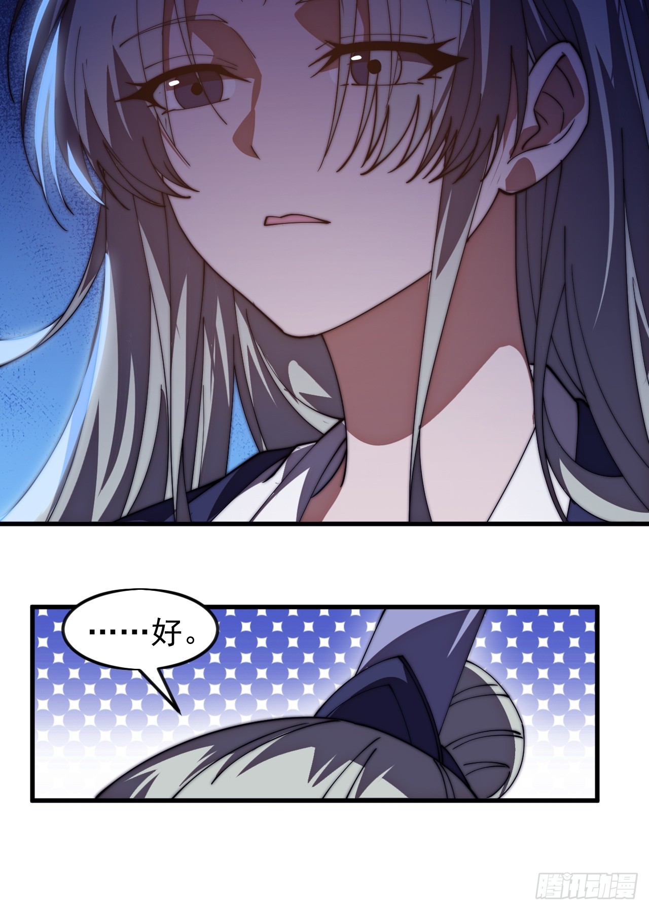 開局一座山 - 第一千一百七十一話：專心讀書 - 1