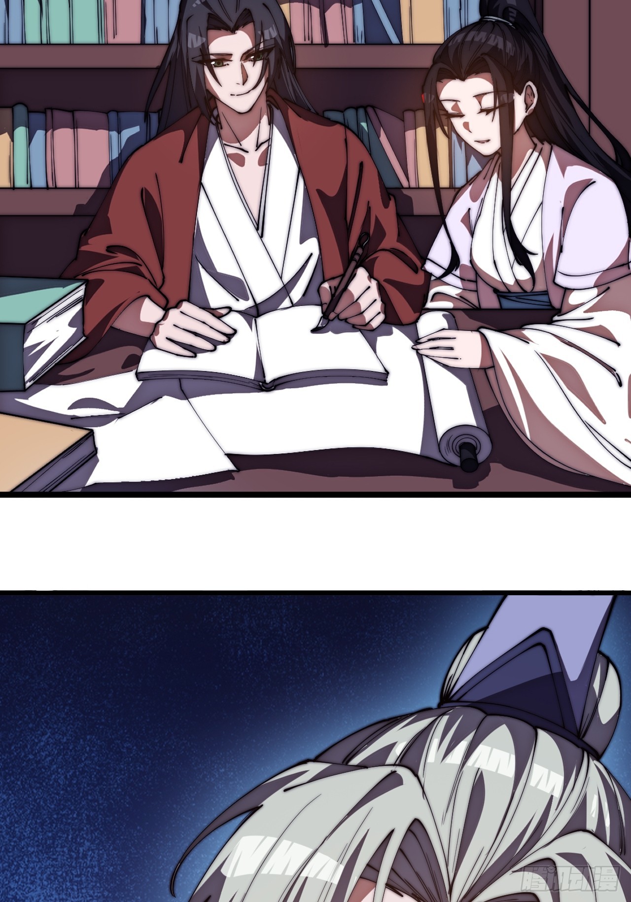 開局一座山 - 第一千一百七十一話：專心讀書 - 4