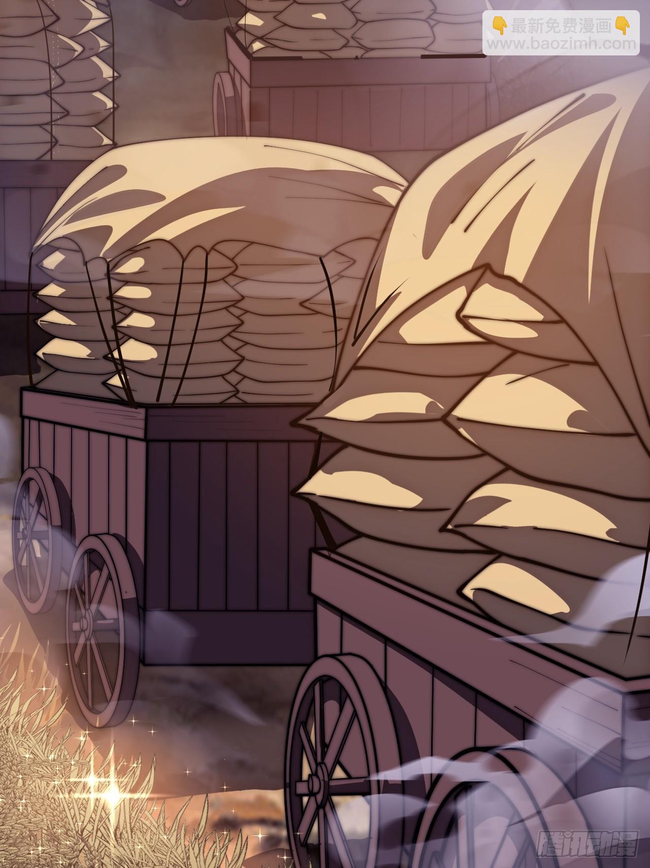 開局一座山 - 第一千一百七十一話：專心讀書 - 7