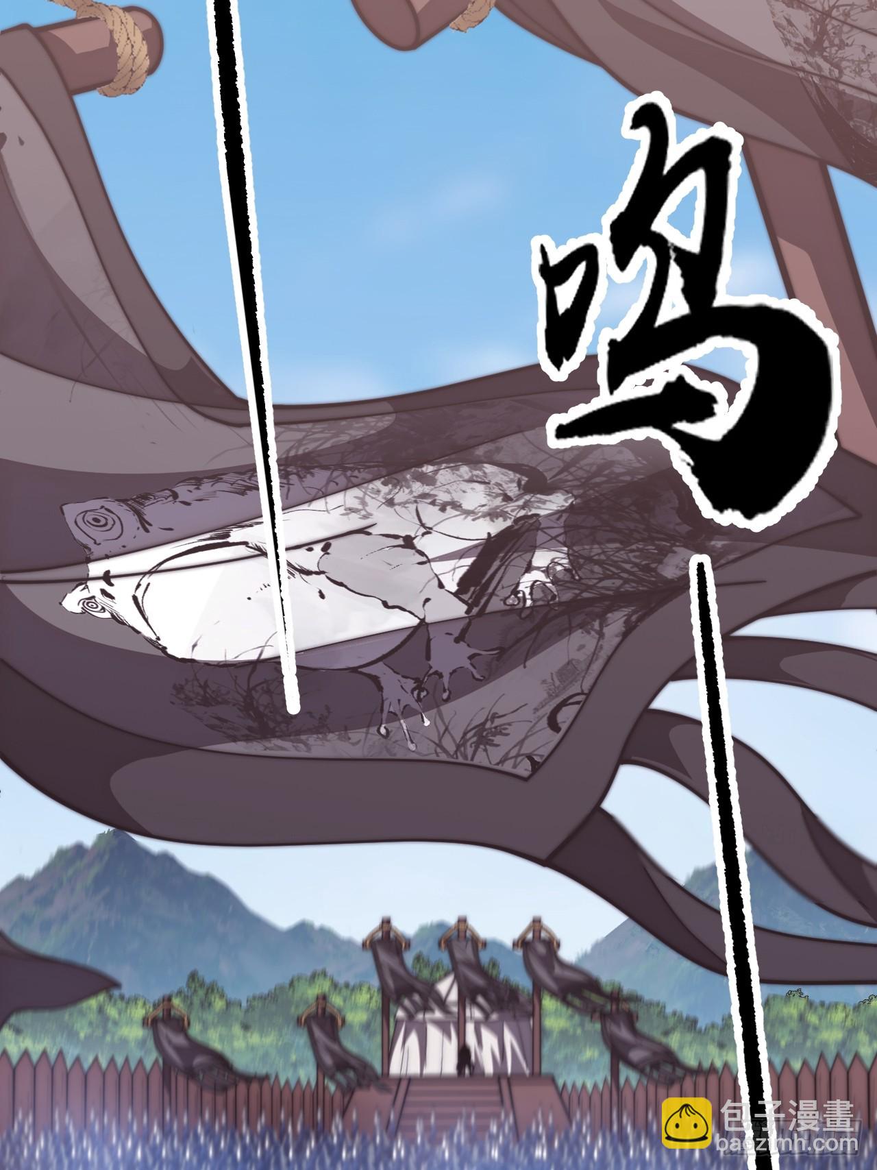 開局一座山 - 第一千一百七十一話：專心讀書 - 2