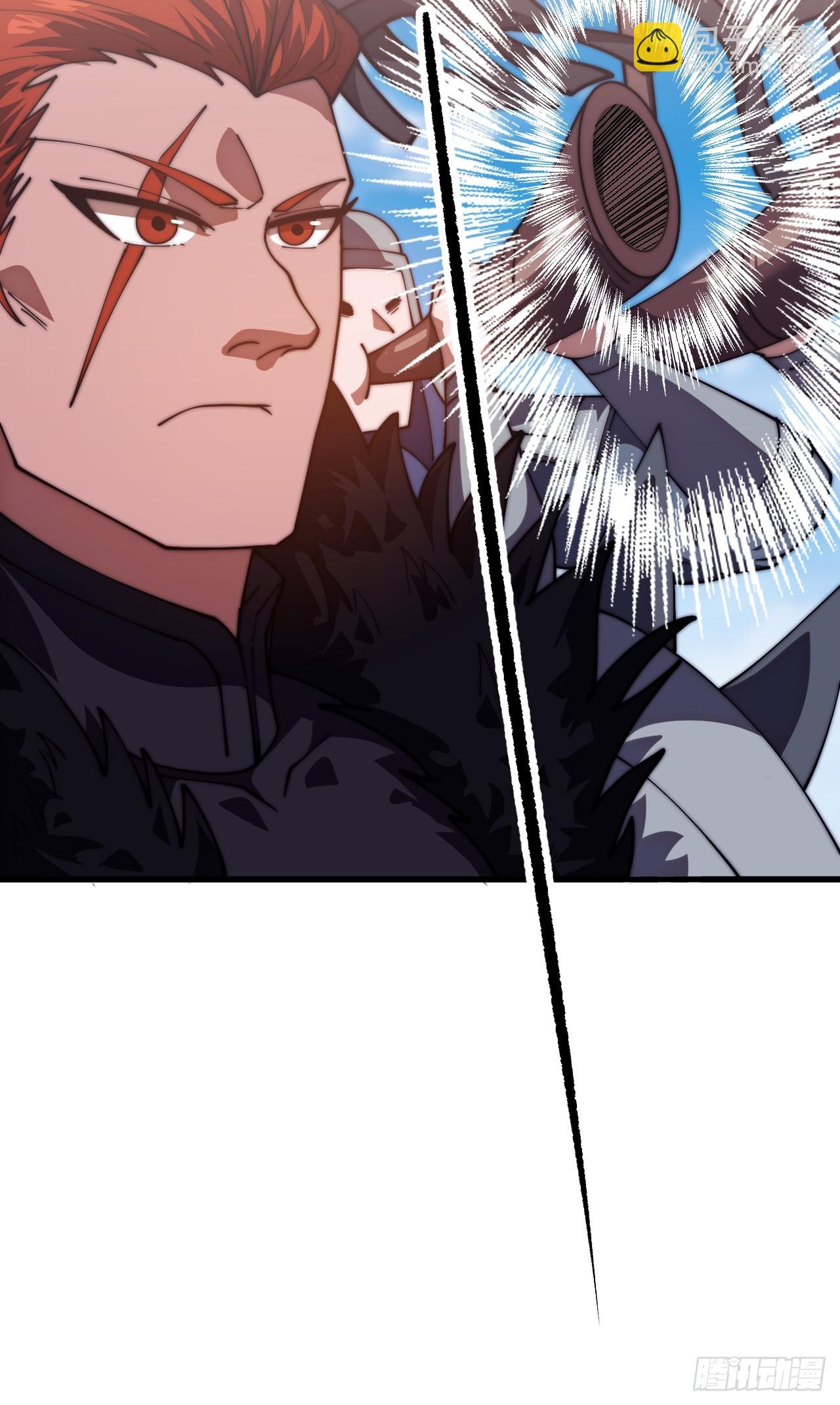 開局一座山 - 第一千一百七十一話：專心讀書 - 4