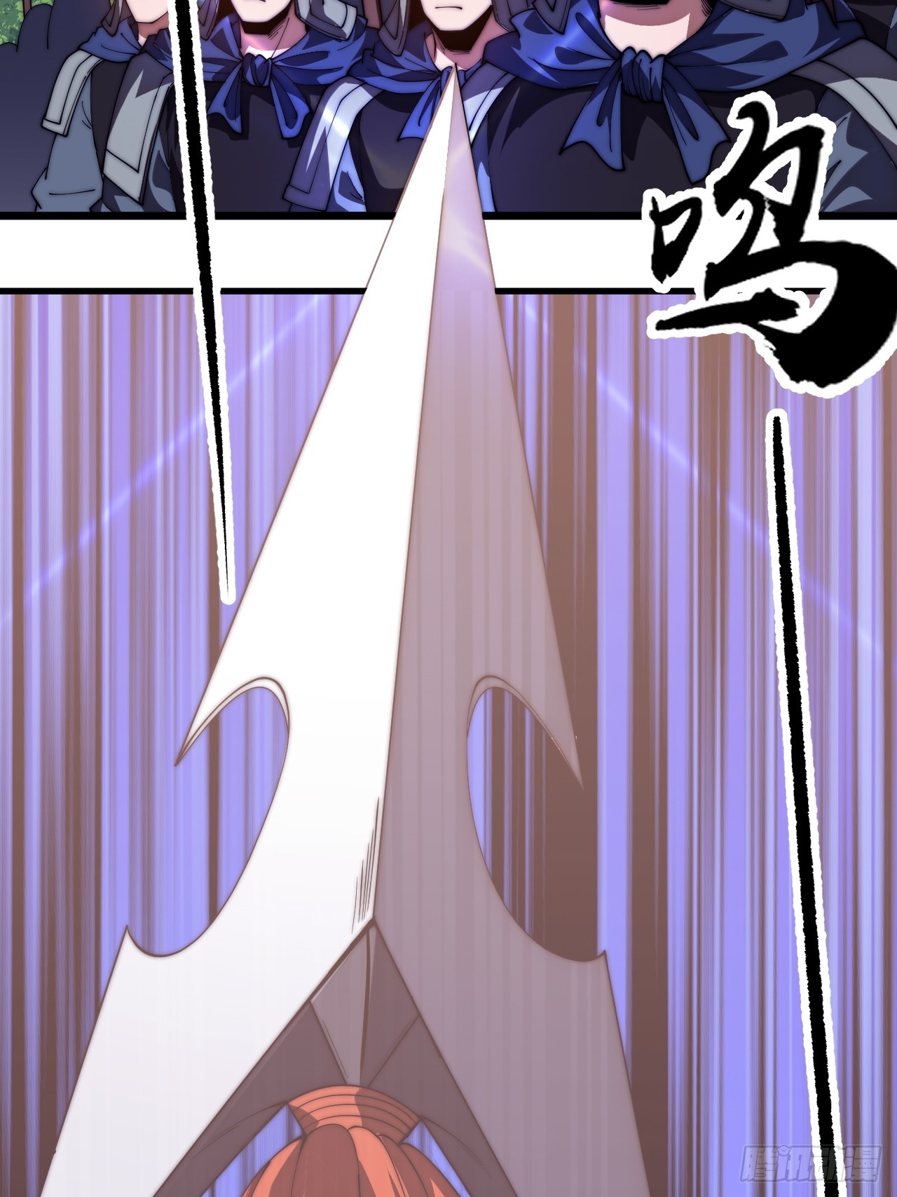 開局一座山 - 第一千一百七十一話：專心讀書 - 6