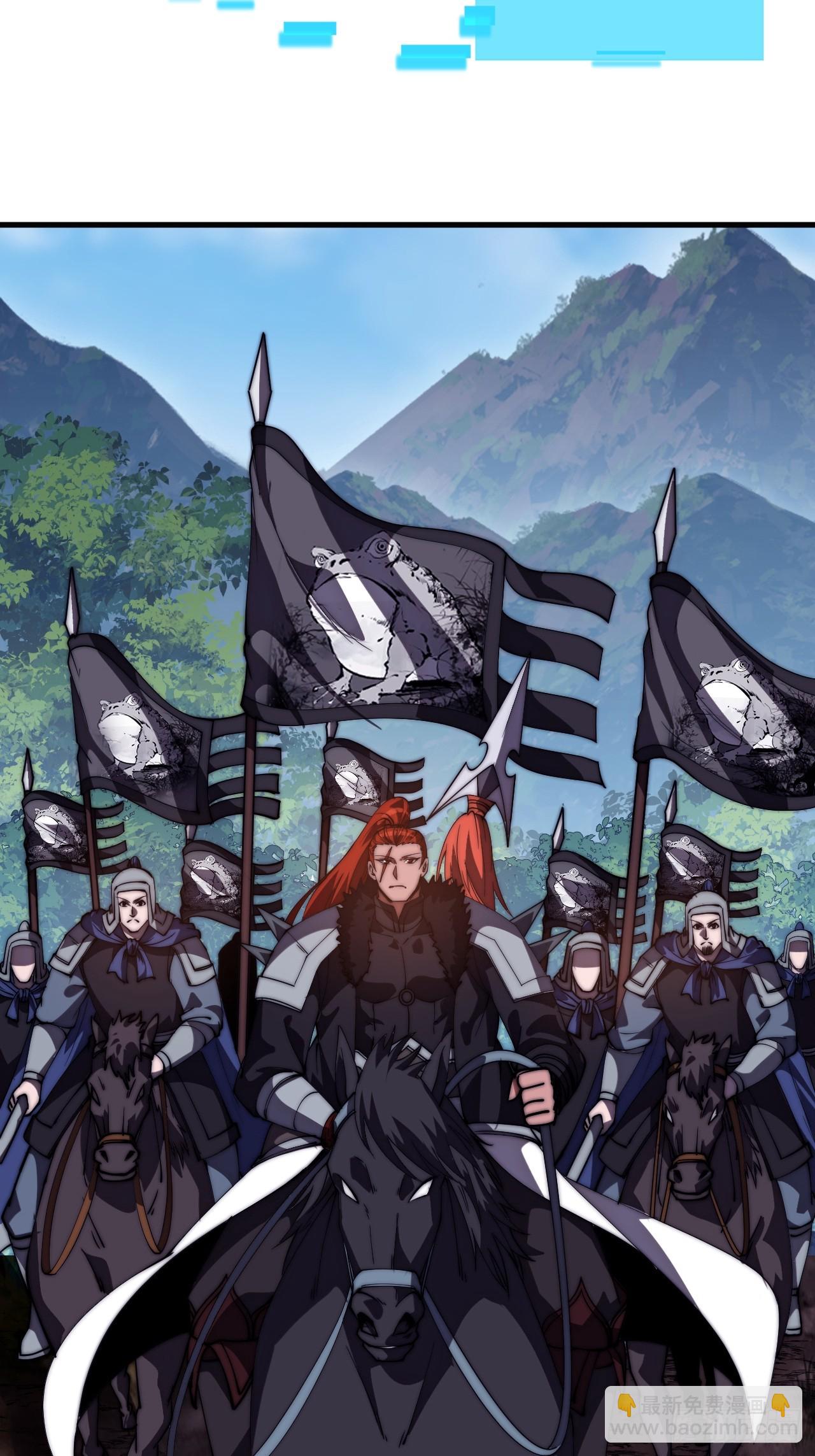 開局一座山 - 第一千一百七十一話：專心讀書 - 2