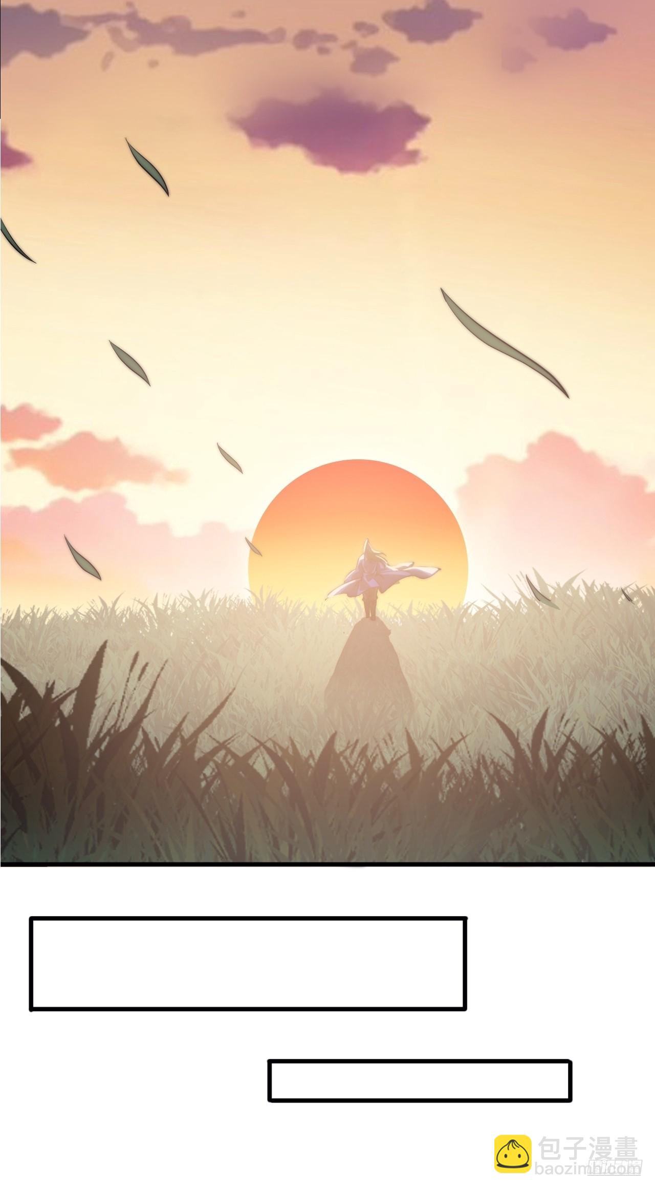 開局一座山 - 第一千一百七十三話：刺客茶壺(1/2) - 3