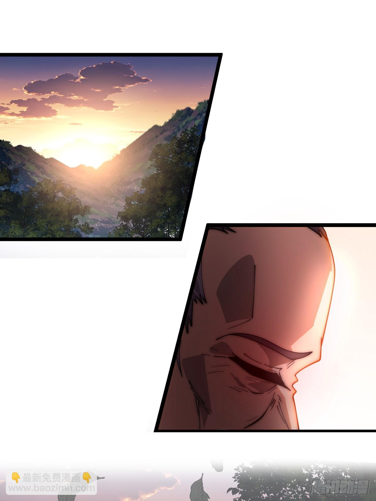 開局一座山 - 第一千一百七十三話：刺客茶壺(1/2) - 2