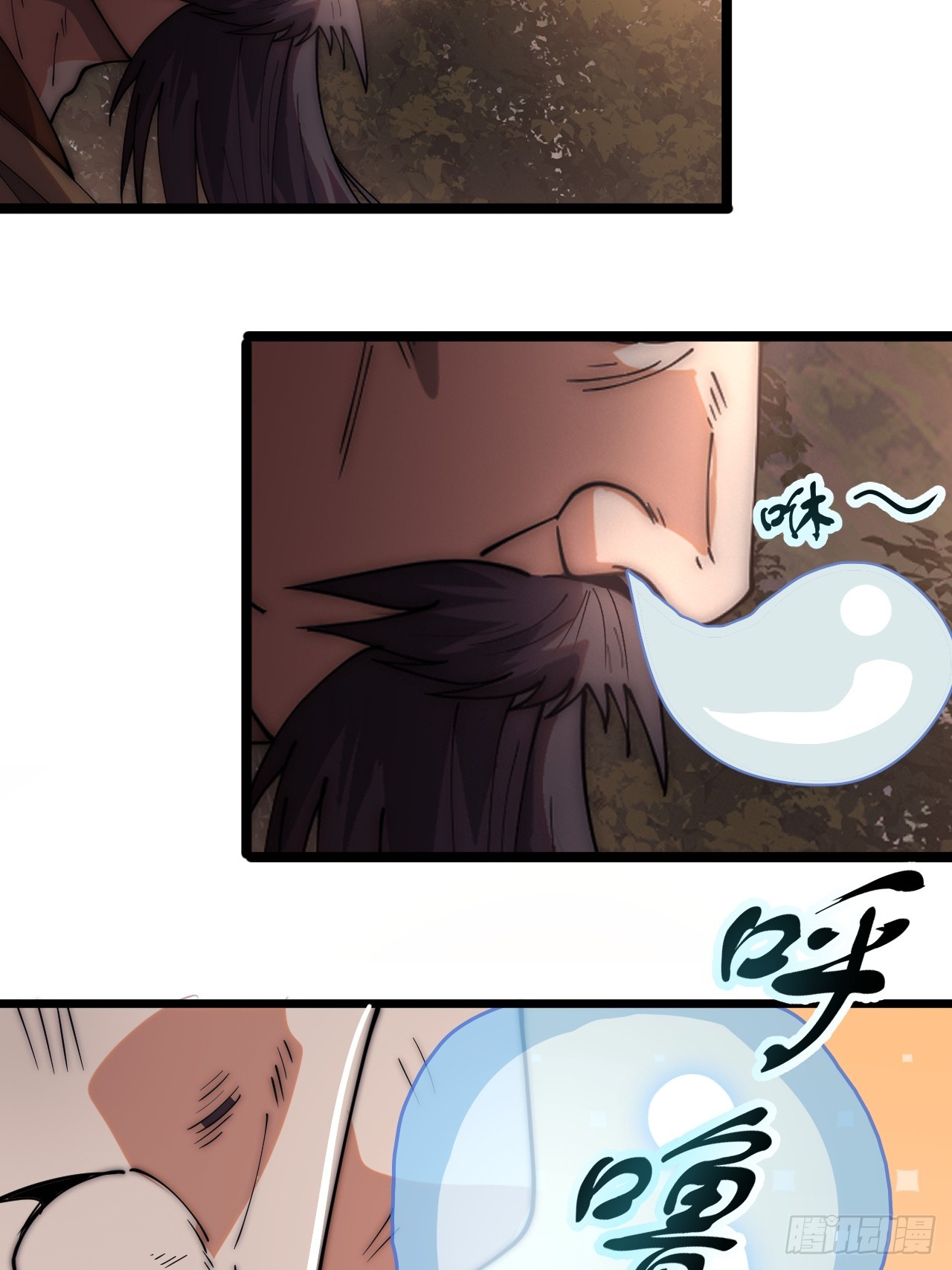 開局一座山 - 第一千一百七十三話：刺客茶壺(1/2) - 1