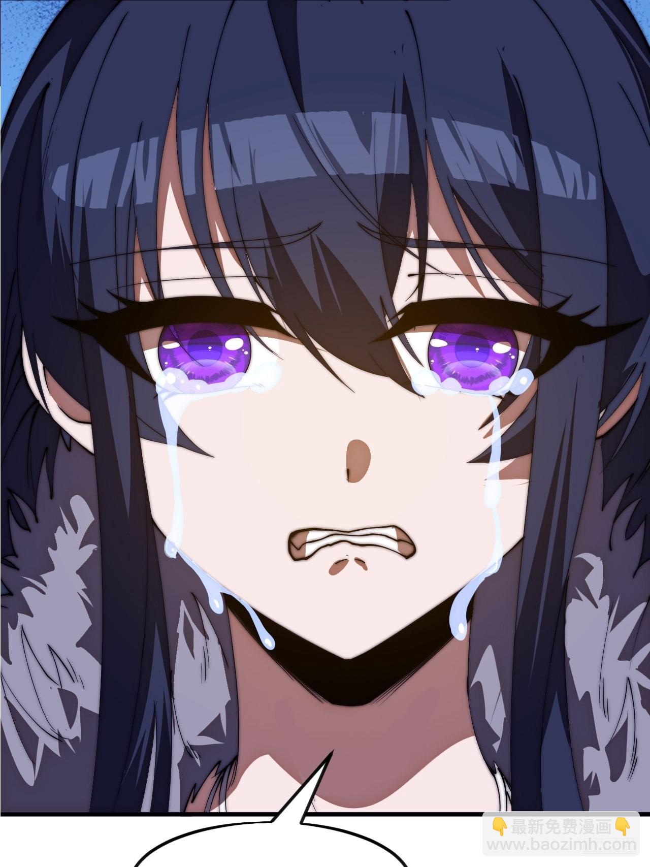 開局一座山 - 第一千一百七十五話：壓寨夫君 - 4