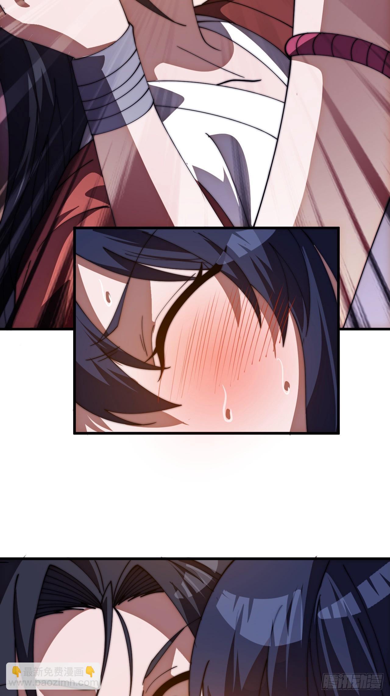 開局一座山 - 第一千一百七十五話：壓寨夫君 - 3