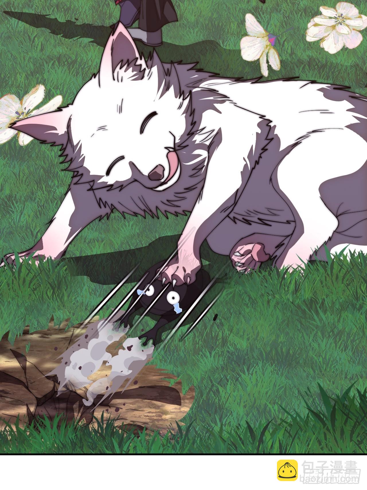 開局一座山 - 第一千一百七十五話：壓寨夫君 - 3